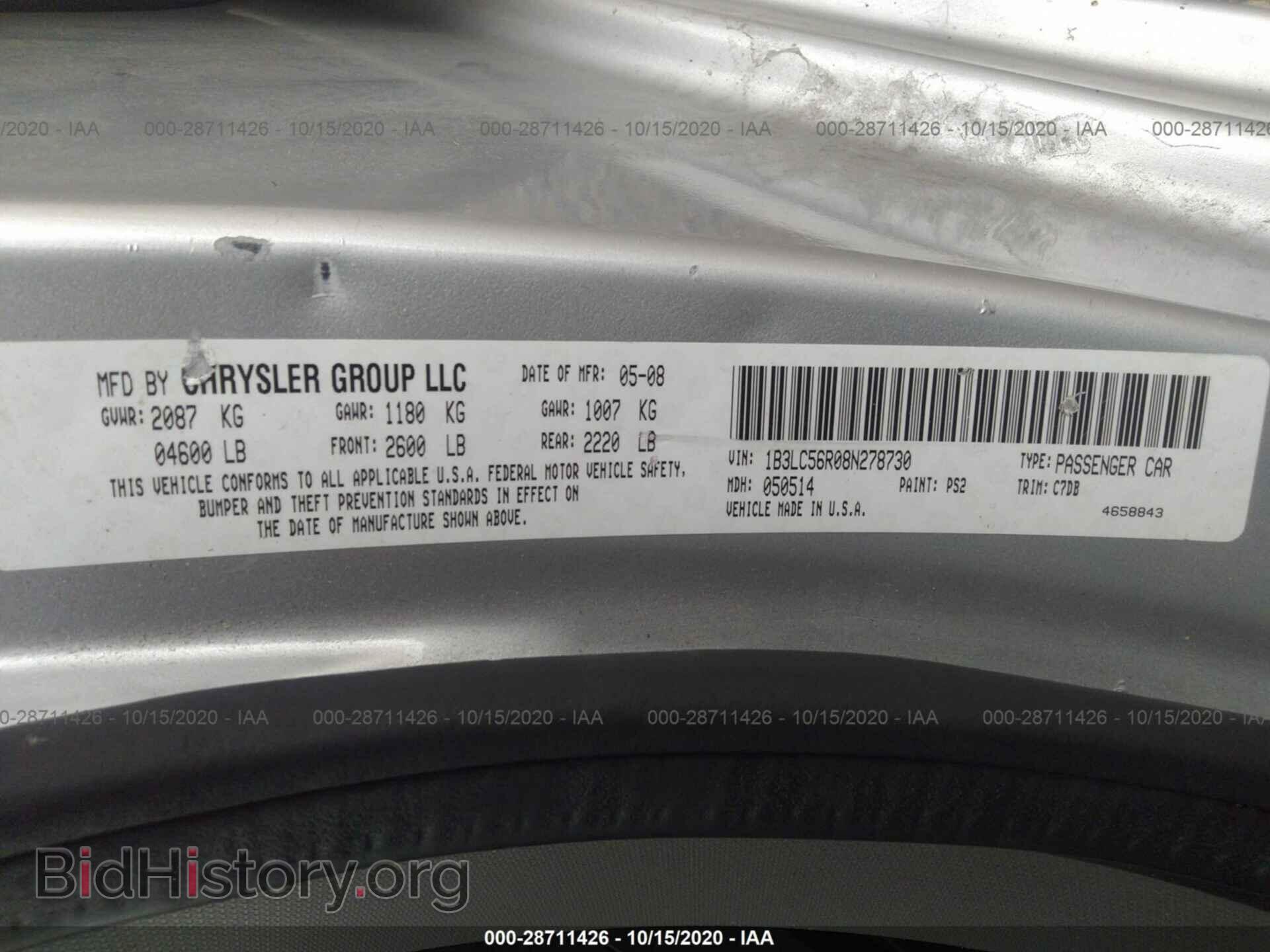 2008 DODGE AVENGER - VIN: 1B3LC56R08N278730 - Фото 9