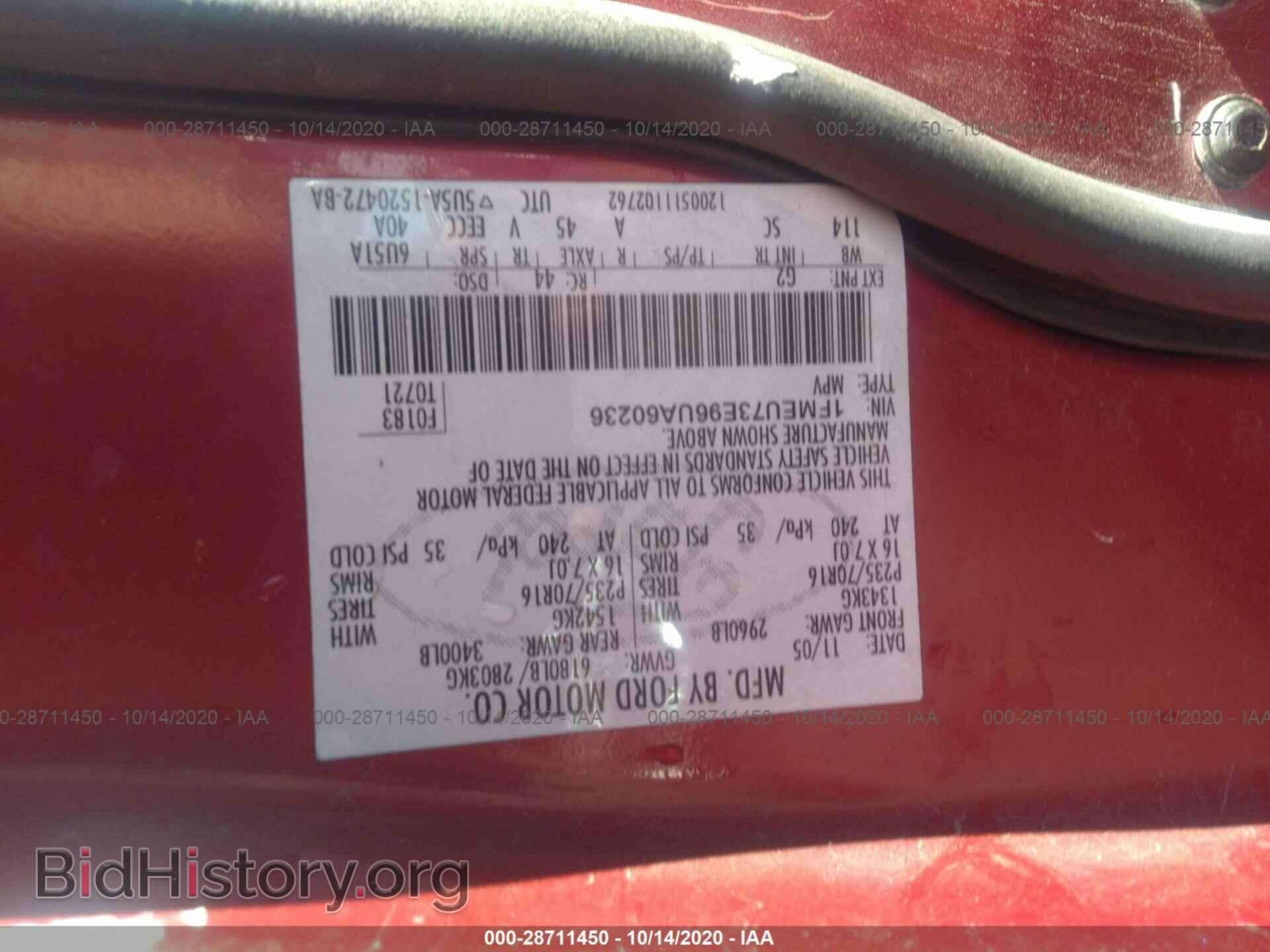 2006 FORD EXPLORER - VIN: 1FMEU73E96UA60236 - Фото 9
