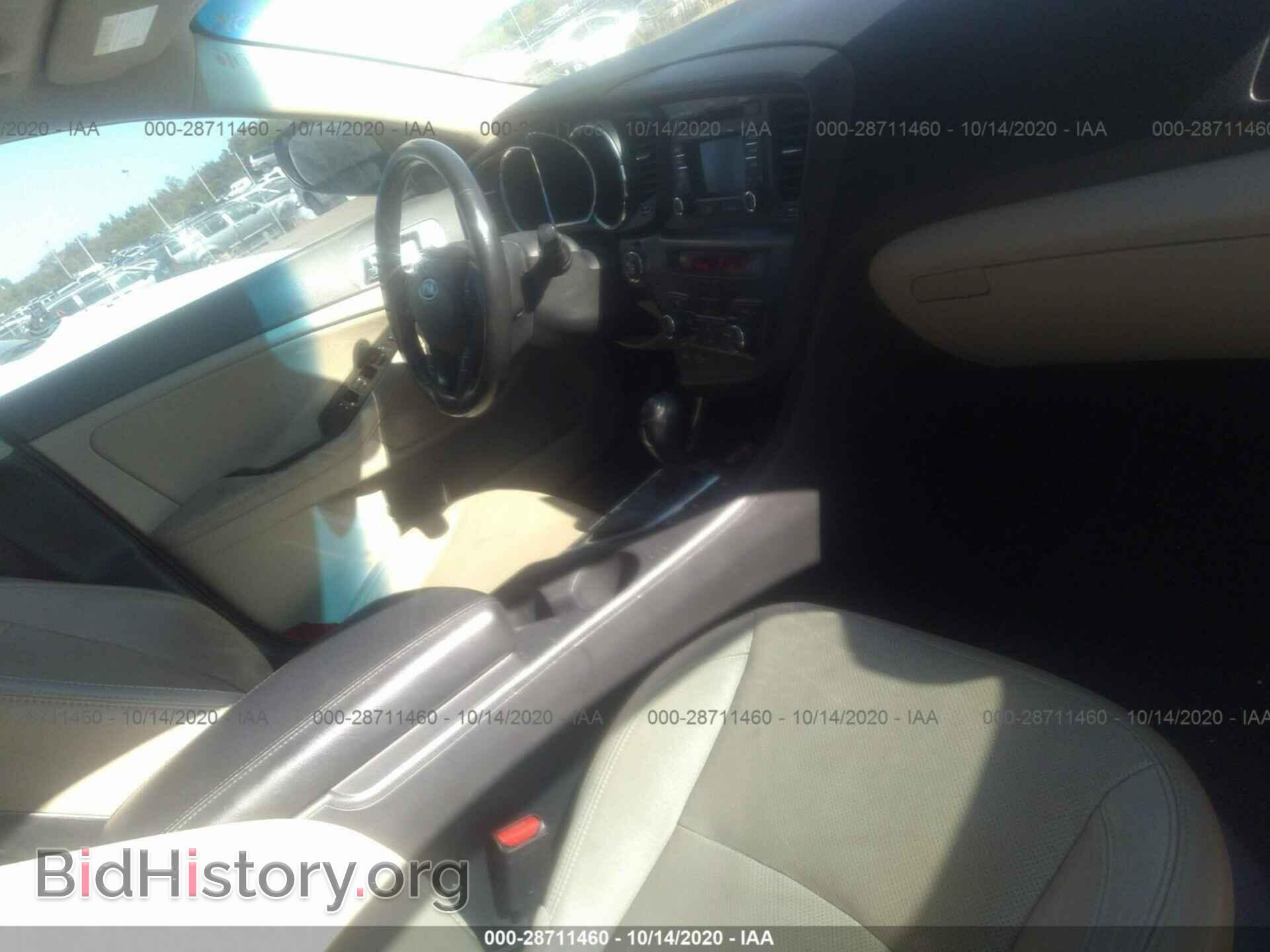 2012 KIA OPTIMA - VIN: 5XXGN4A79CG017885 - Фото 5