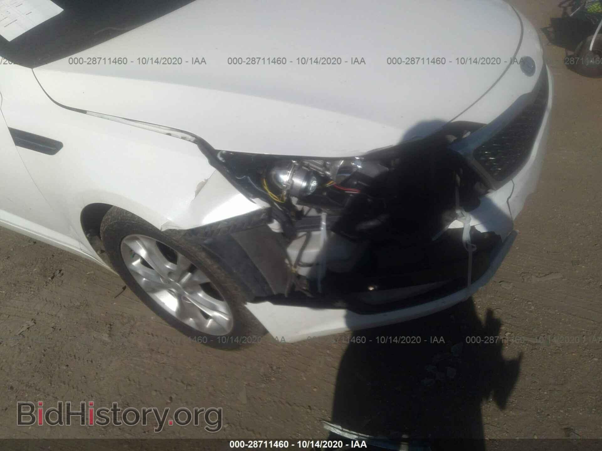 2012 KIA OPTIMA - VIN: 5XXGN4A79CG017885 - Фото 6