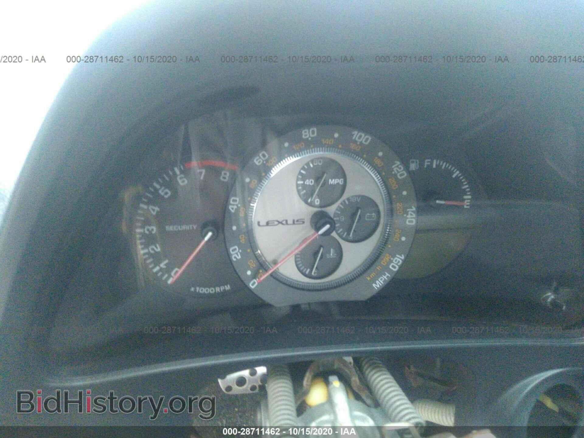 2002 LEXUS IS 300 - VIN: JTHBD192320036368 - Фото 7