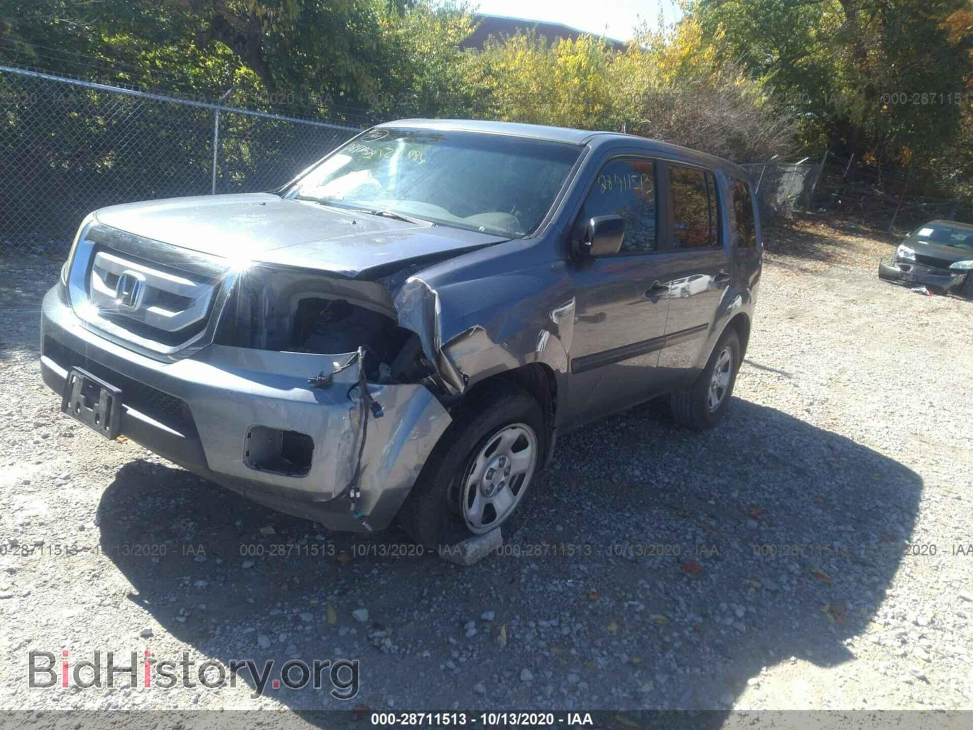 2009 HONDA PILOT - VIN: 5FNYF382X9B010512 - Фото 2