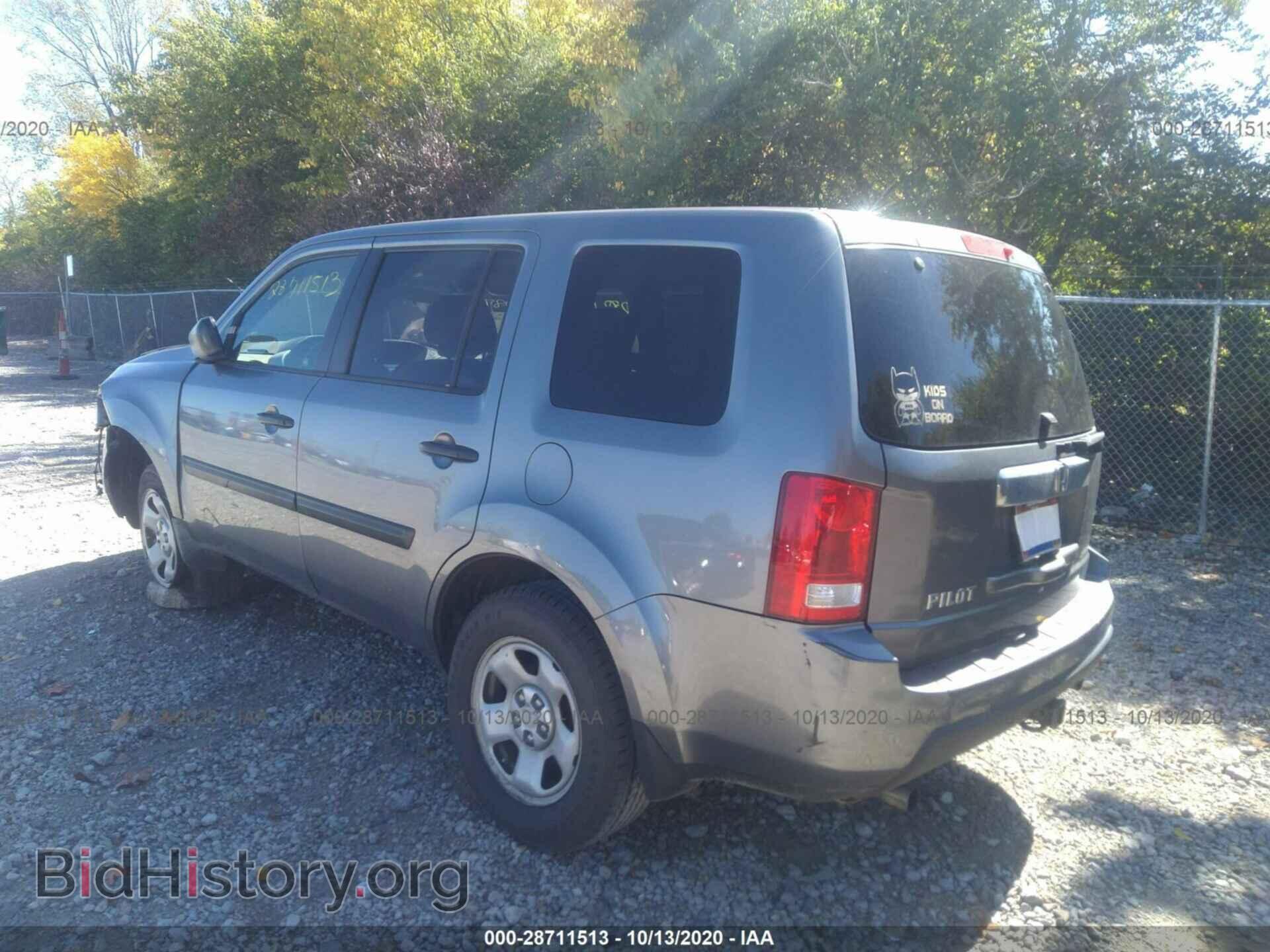 2009 HONDA PILOT - VIN: 5FNYF382X9B010512 - Фото 3