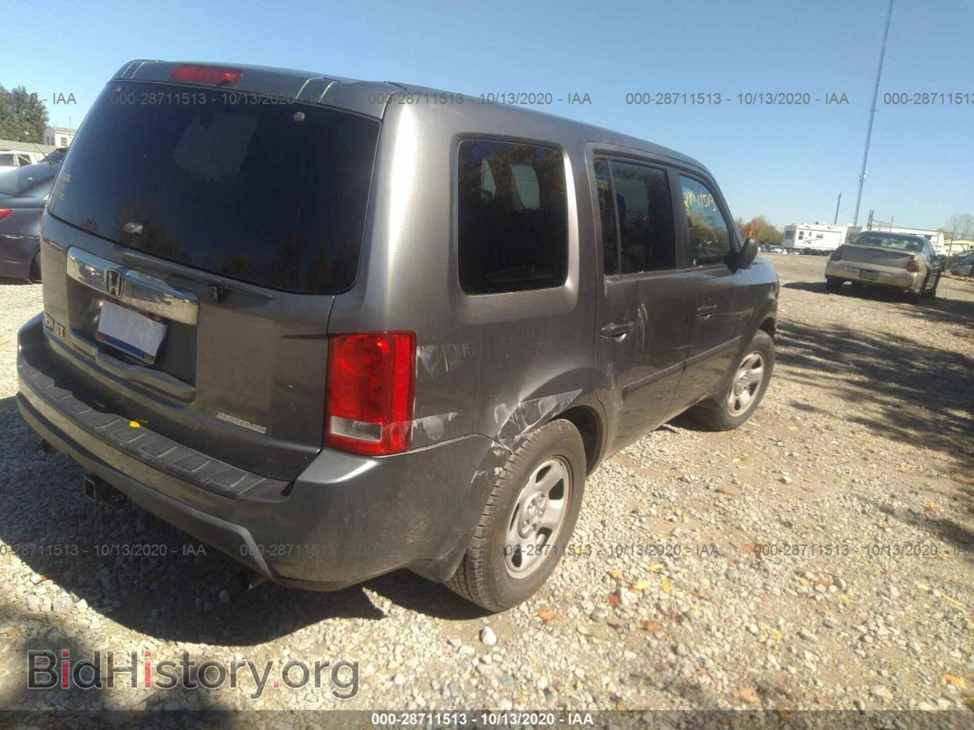 2009 HONDA PILOT - VIN: 5FNYF382X9B010512 - Фото 4