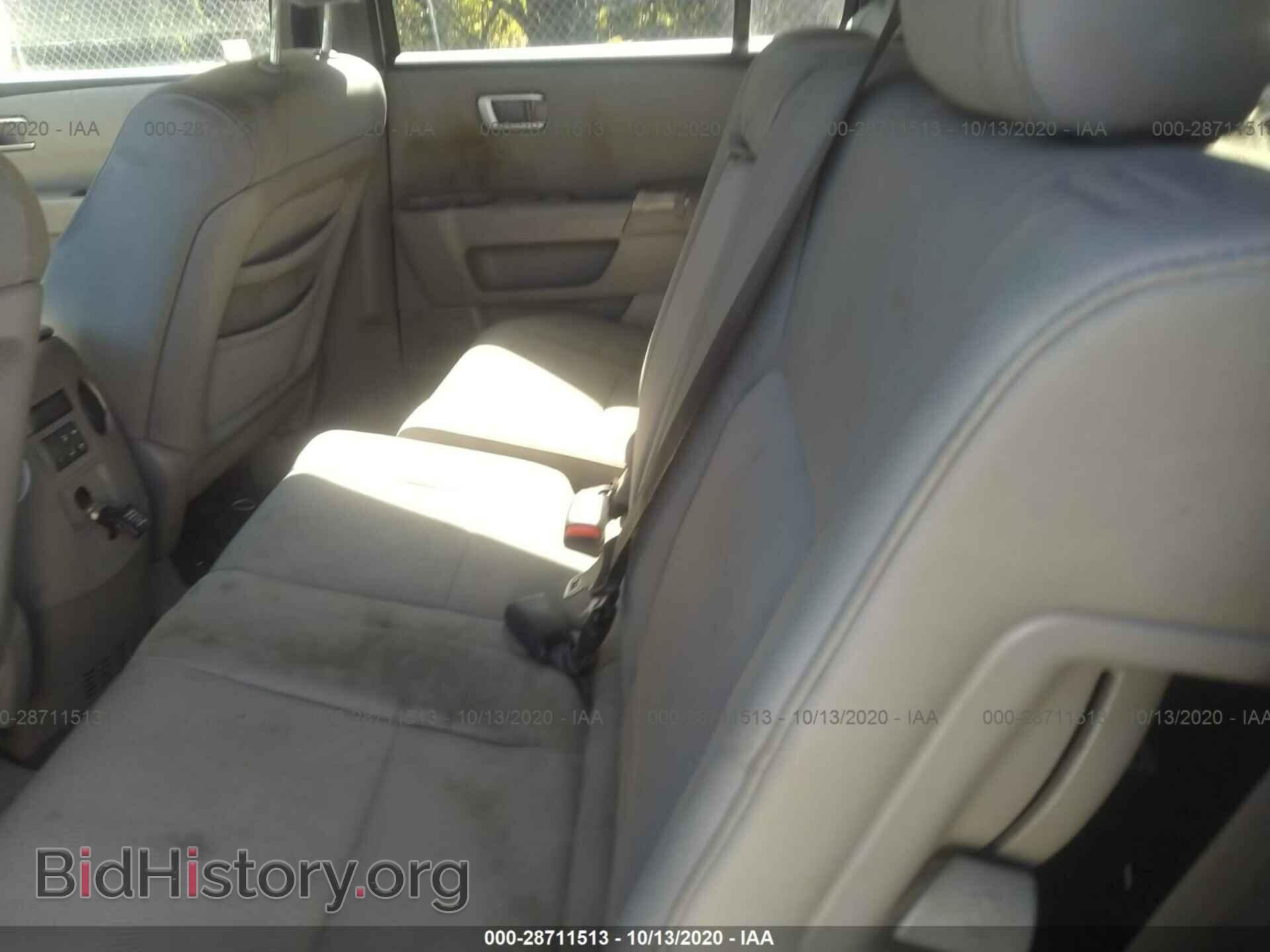 2009 HONDA PILOT - VIN: 5FNYF382X9B010512 - Фото 8
