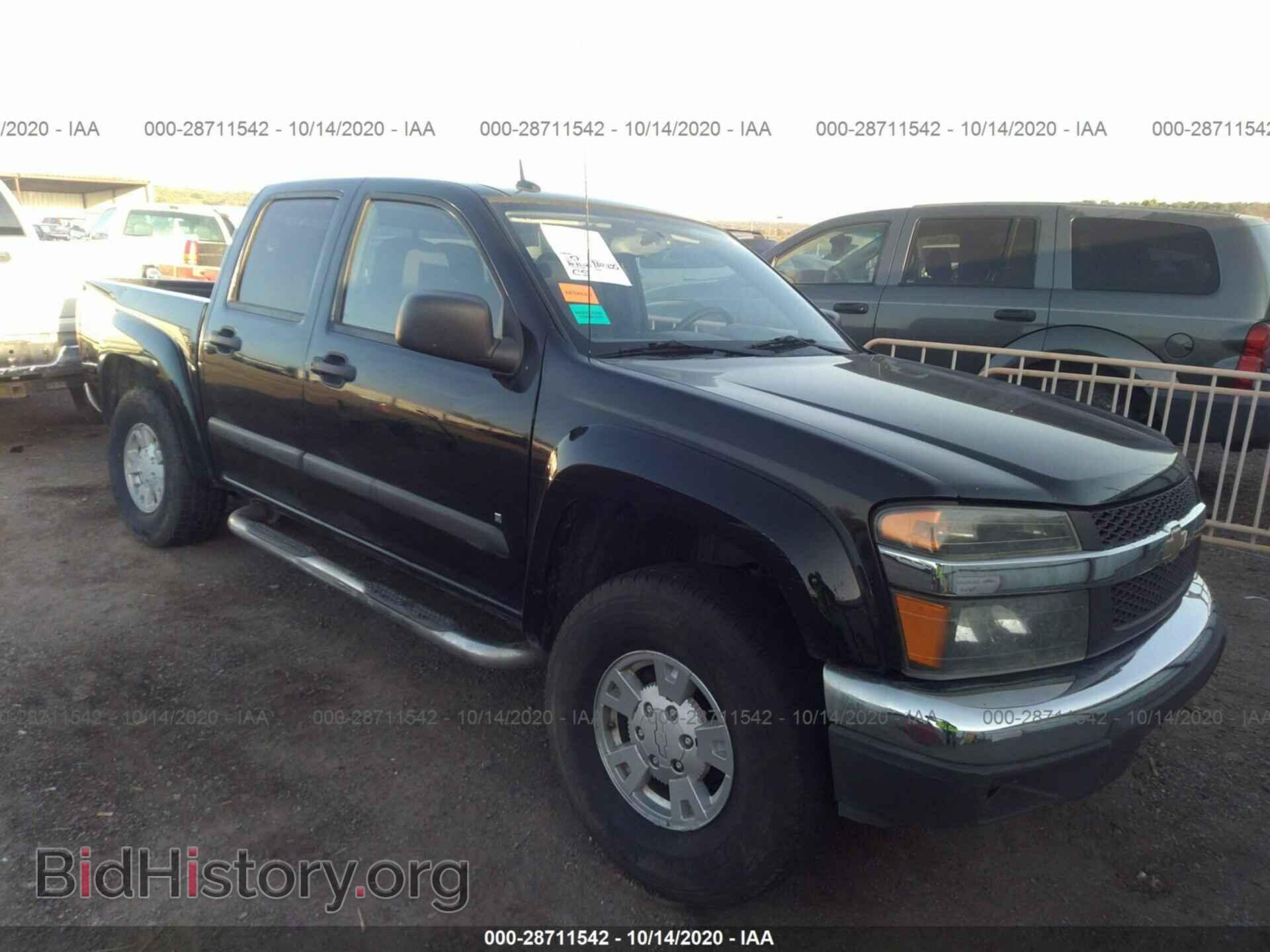 Фотография 1GCDT43E088204236 - CHEVROLET COLORADO 2008