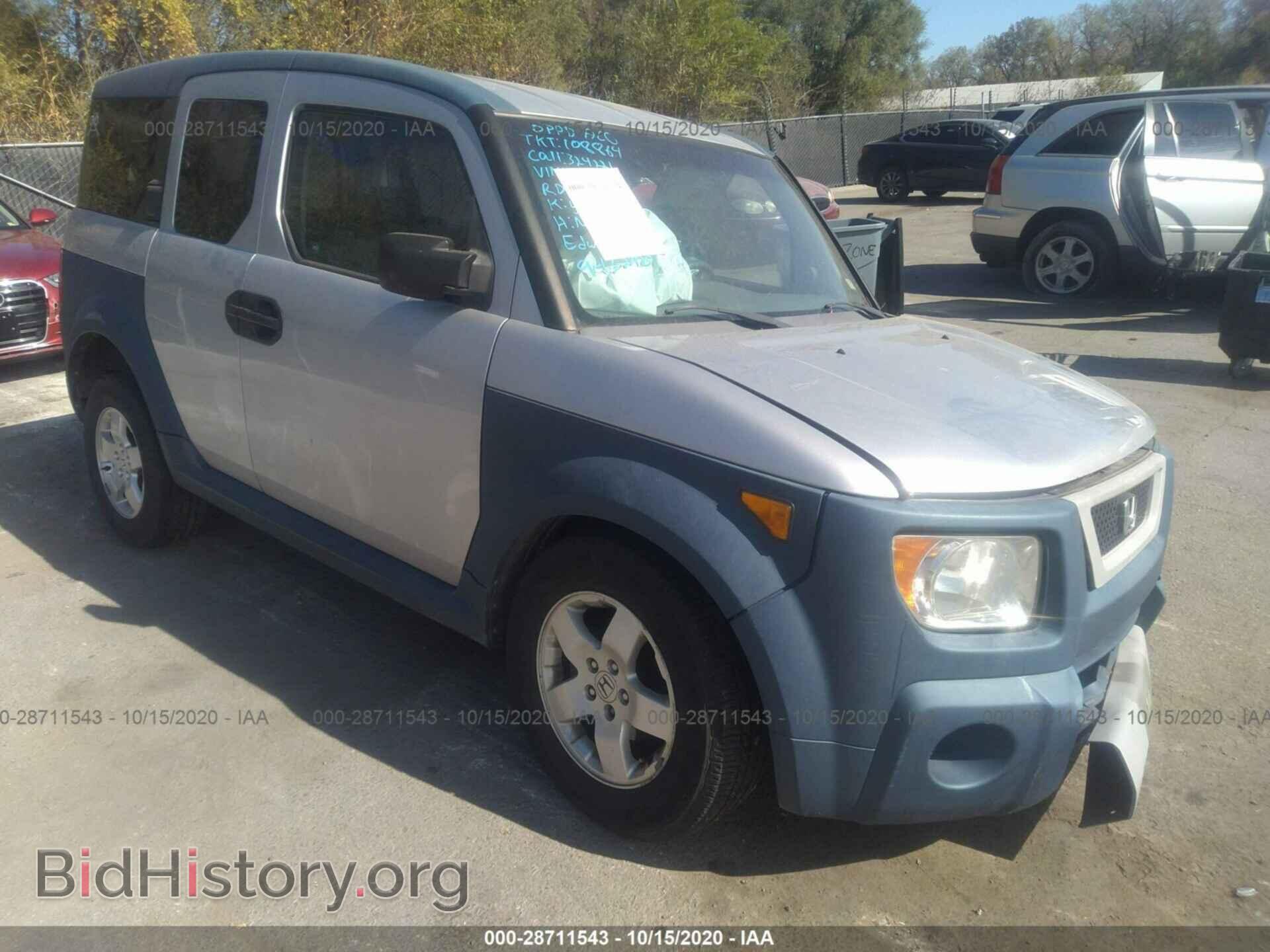 Фотография 5J6YH28675L007348 - HONDA ELEMENT 2005