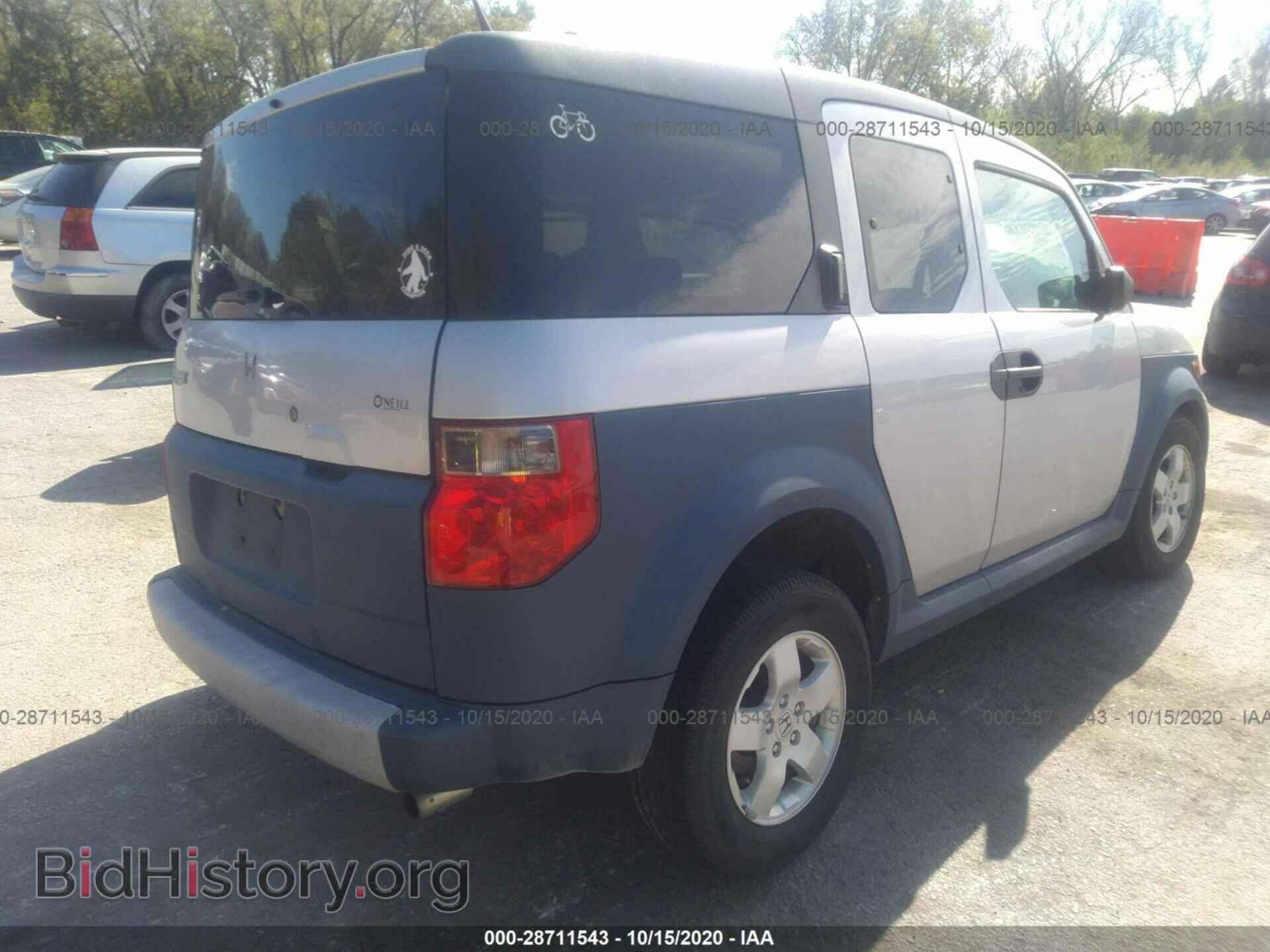 2005 HONDA ELEMENT - VIN: 5J6YH28675L007348 - Фото 4