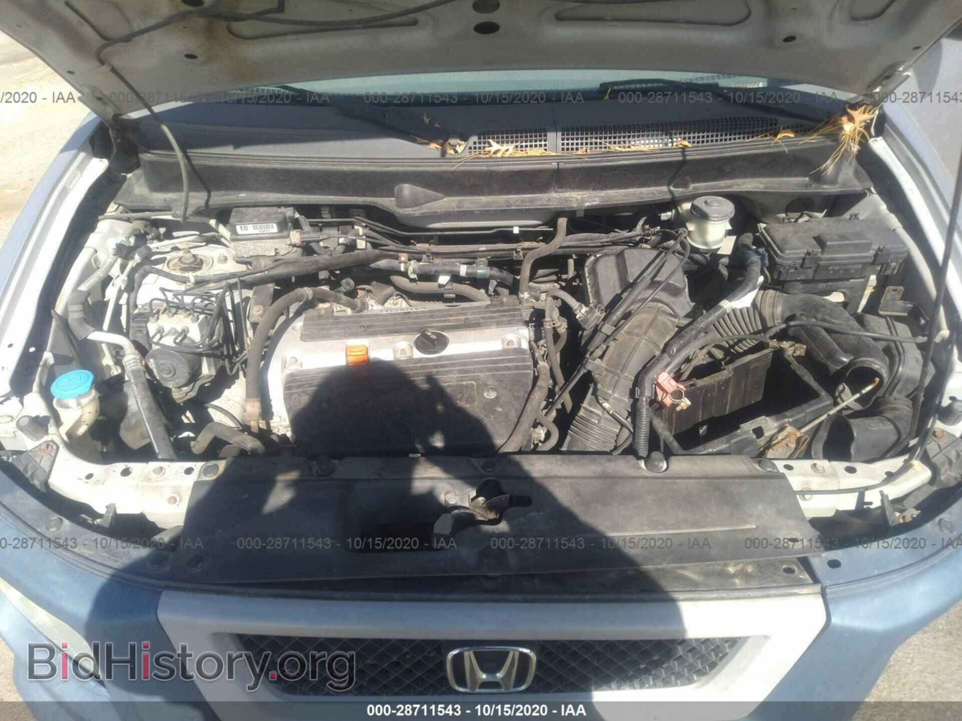 2005 HONDA ELEMENT - VIN: 5J6YH28675L007348 - Фото 10