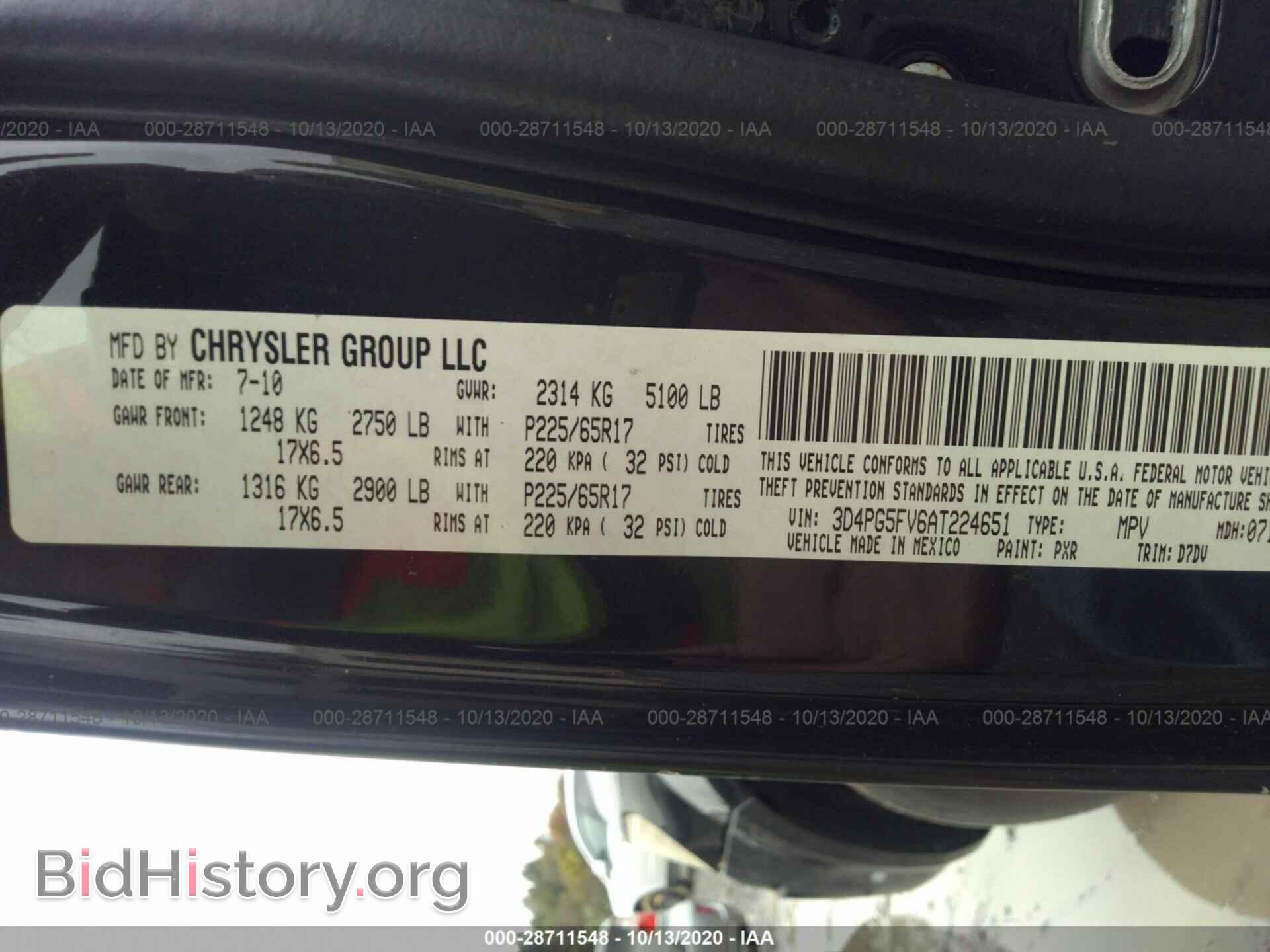 2010 DODGE JOURNEY - VIN: 3D4PG5FV6AT224651 - Фото 9