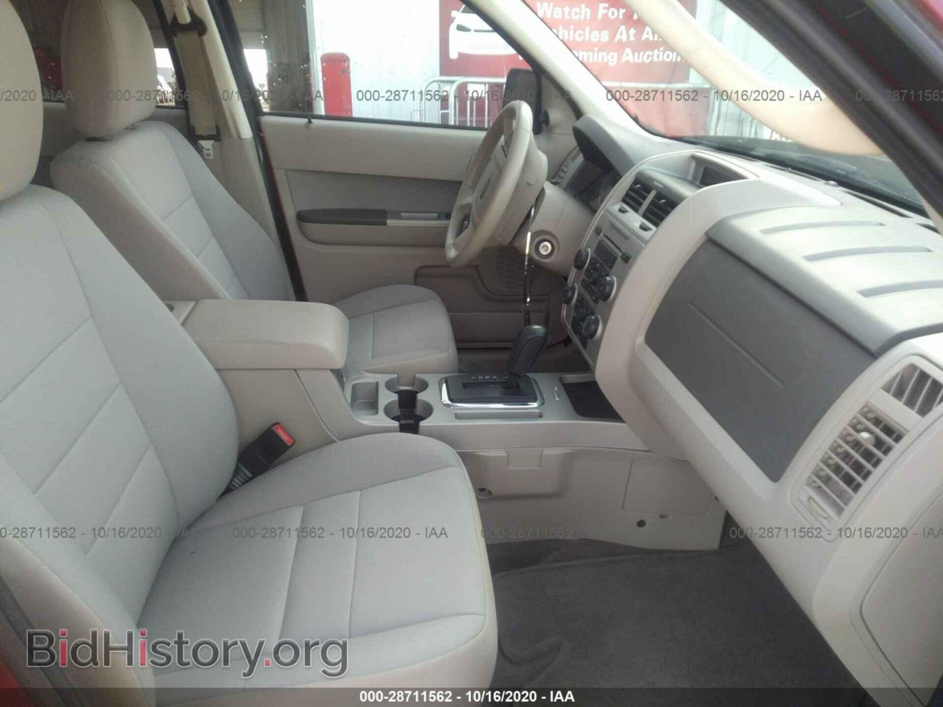 2012 FORD ESCAPE - VIN: 1FMCU9DG5CKC25855 - Photo 5