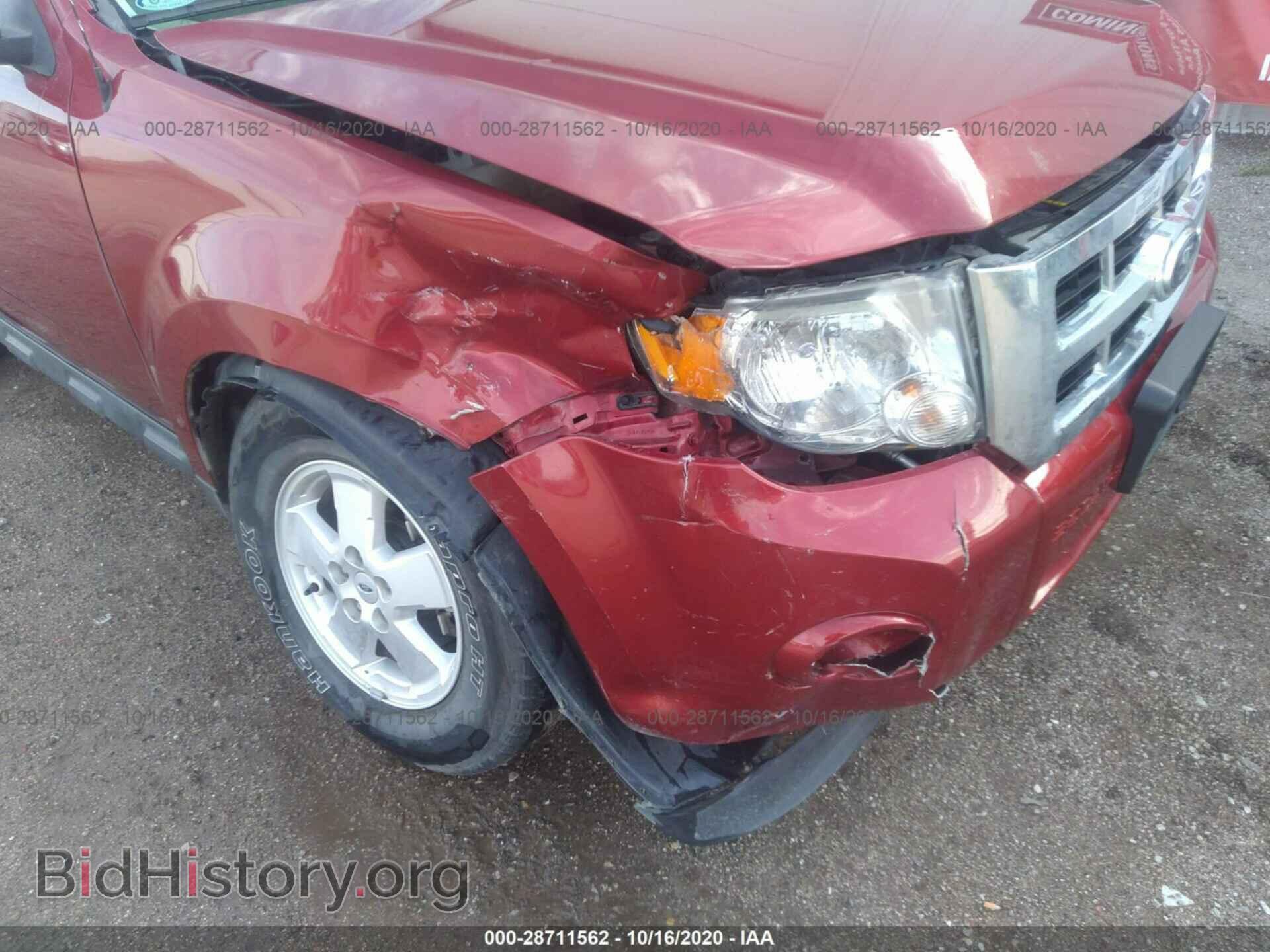 2012 FORD ESCAPE - VIN: 1FMCU9DG5CKC25855 - Photo 6