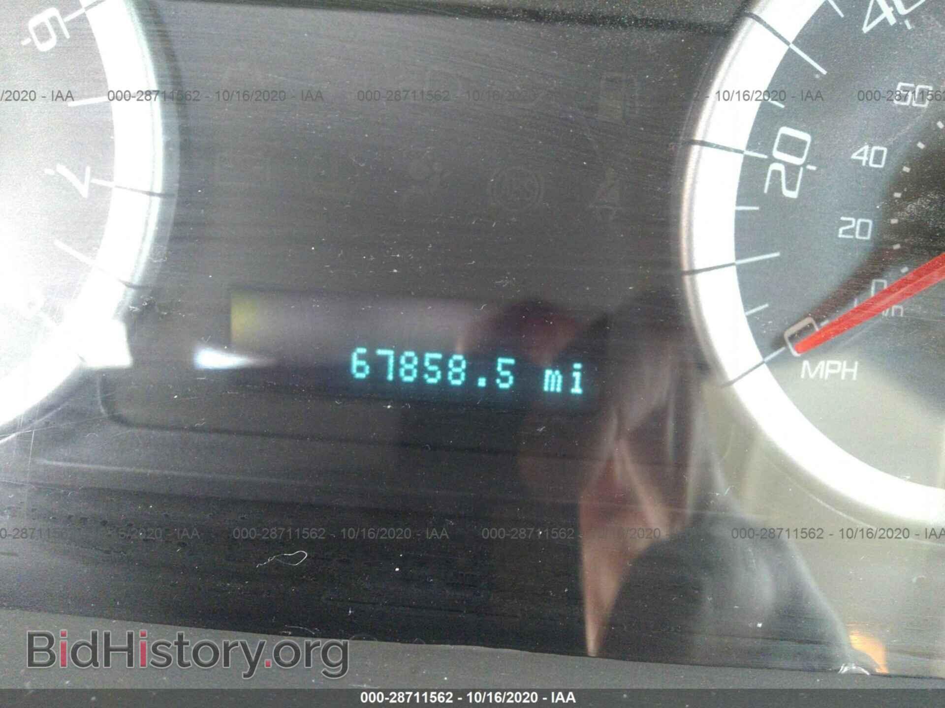 2012 FORD ESCAPE - VIN: 1FMCU9DG5CKC25855 - Photo 7