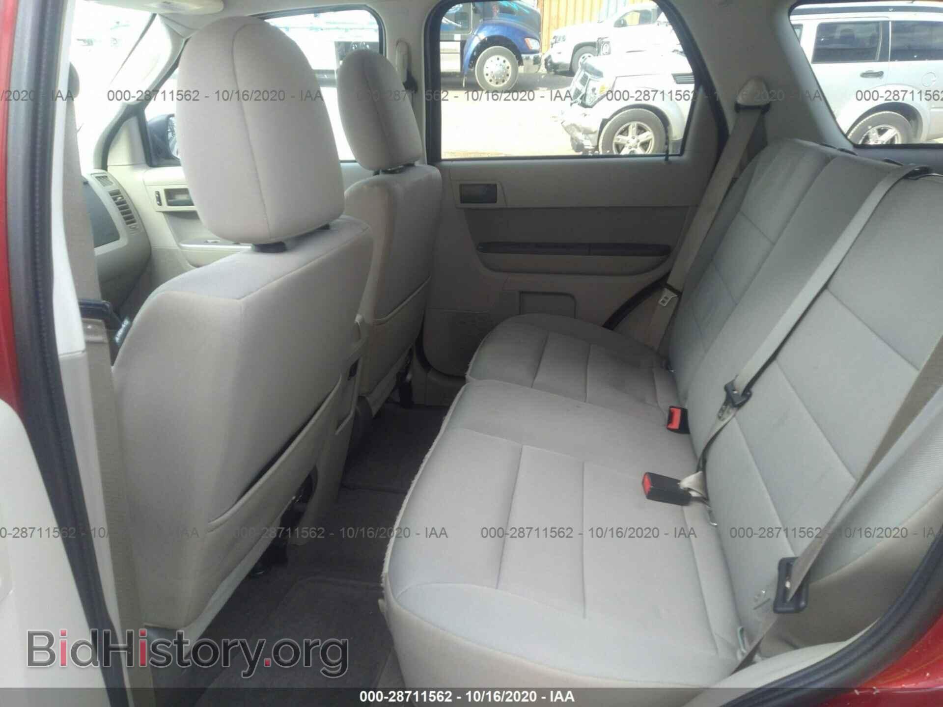 2012 FORD ESCAPE - VIN: 1FMCU9DG5CKC25855 - Photo 8
