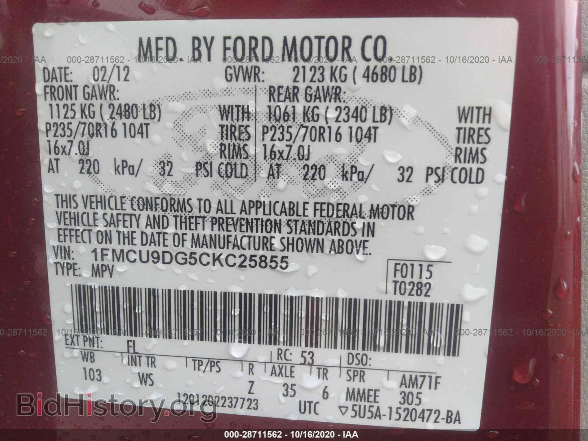 2012 FORD ESCAPE - VIN: 1FMCU9DG5CKC25855 - Photo 9