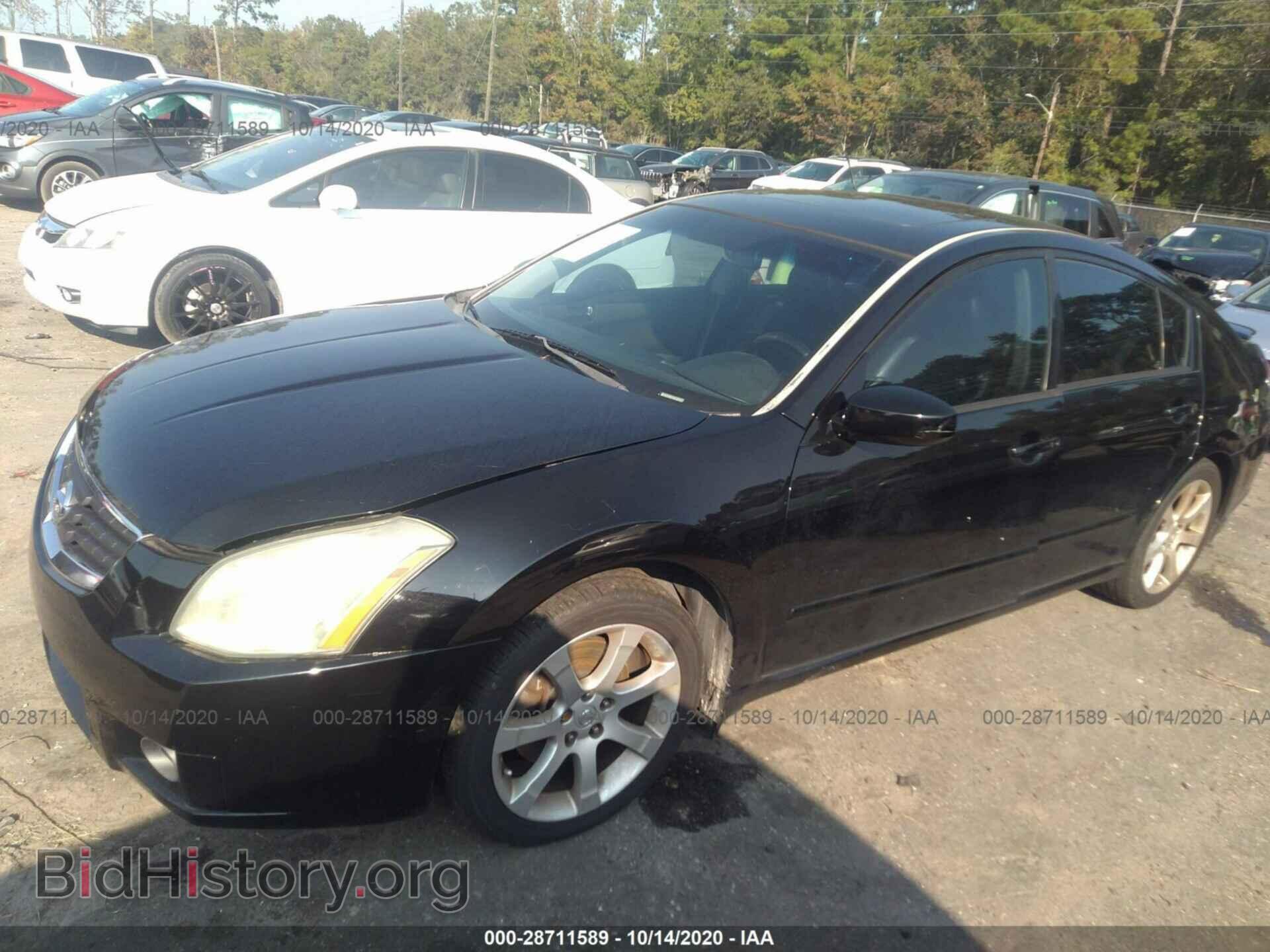 2008 NISSAN MAXIMA - VIN: 1N4BA41E18C839419 - Фото 2