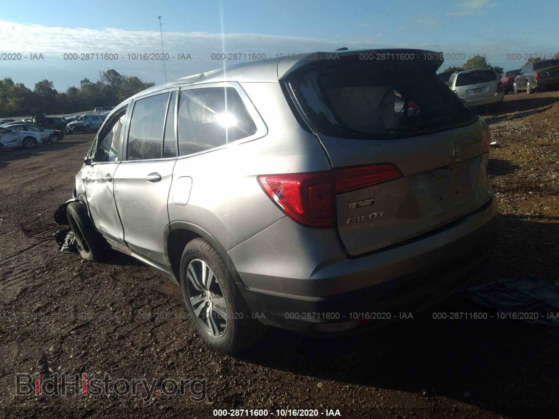 2016 HONDA PILOT - VIN: 5FNYF5H37GB007777 - Фото 3