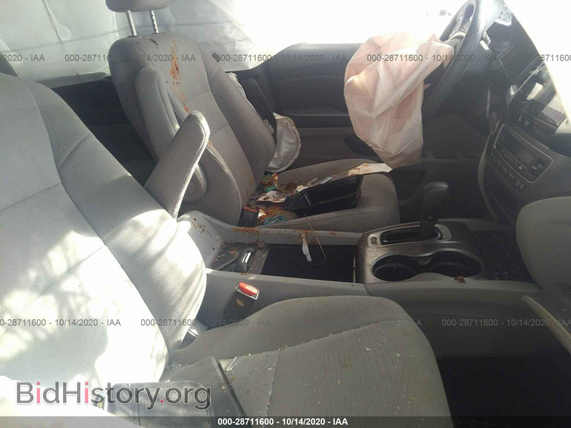 2016 HONDA PILOT - VIN: 5FNYF5H37GB007777 - Фото 5