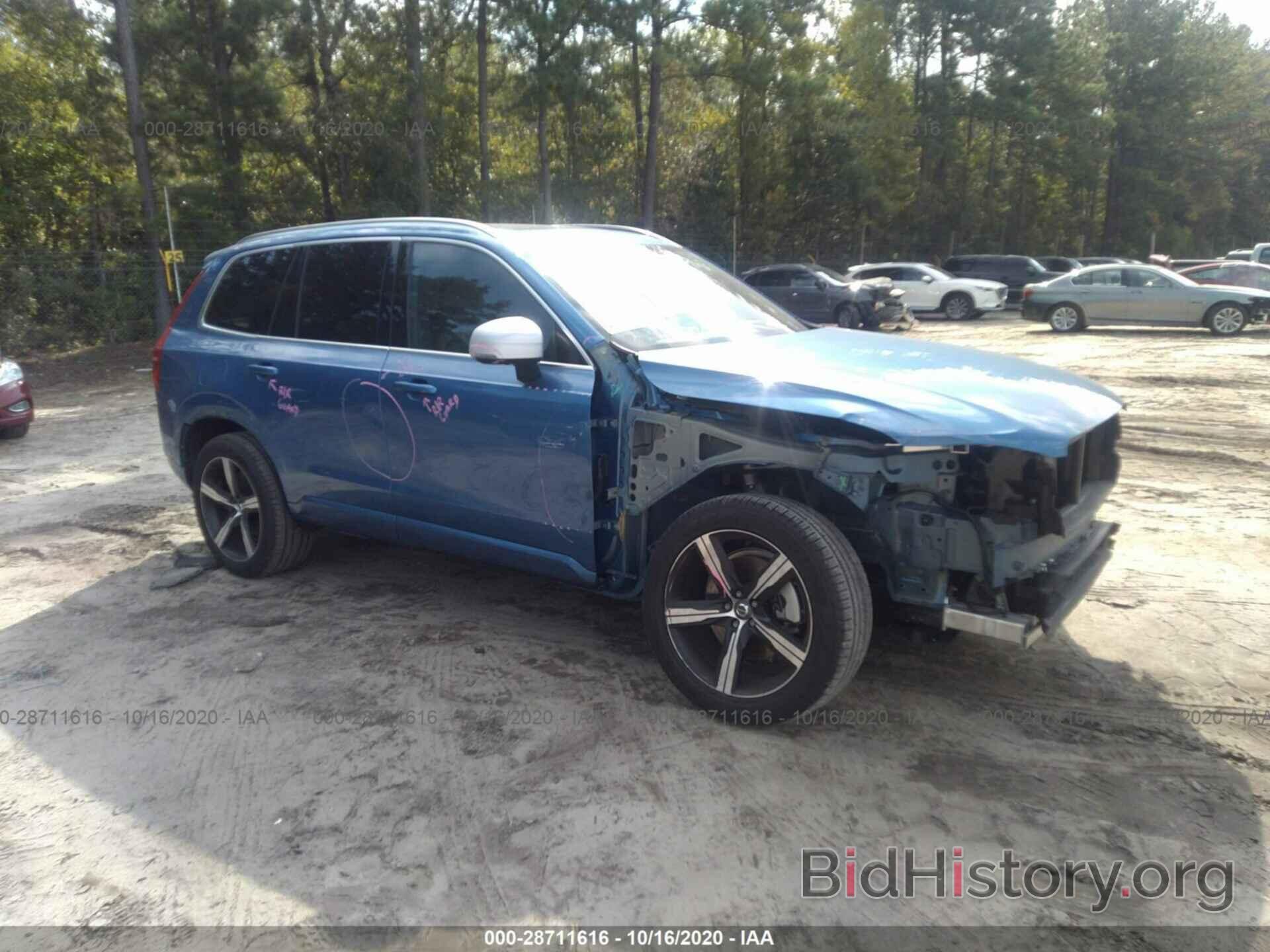 Photo YV4A22PM3K1489510 - VOLVO XC90 2019