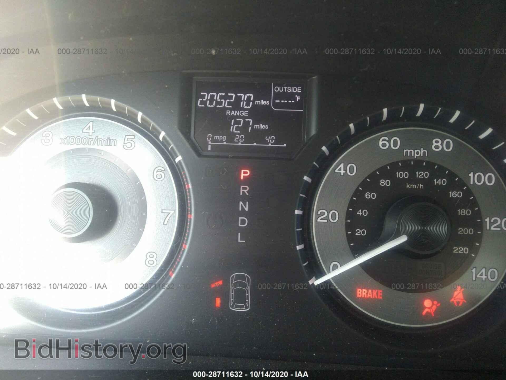 2011 HONDA ODYSSEY - VIN: 5FNRL5H61BB041780 - Фото 7