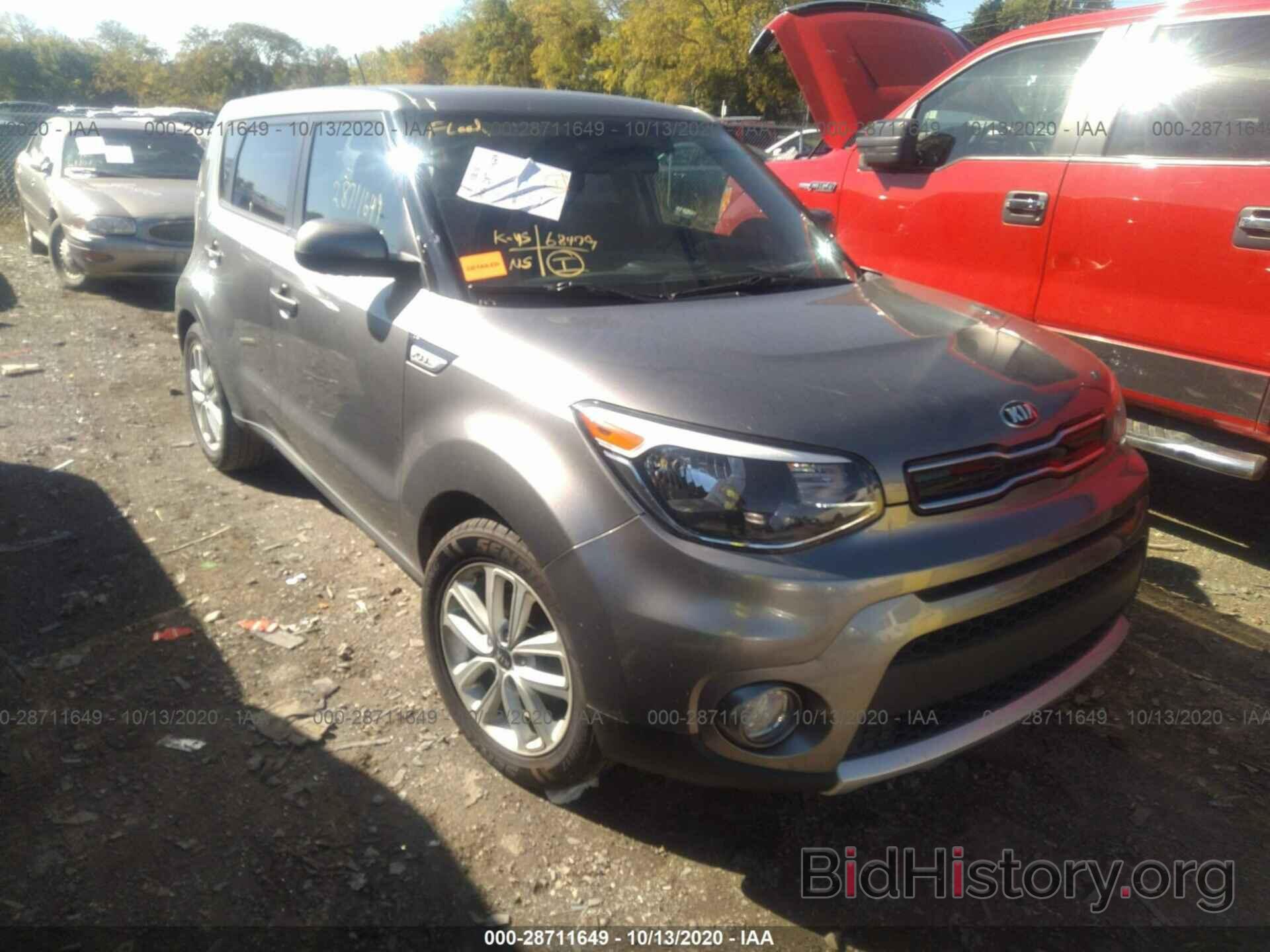 Photo KNDJP3A54H7423789 - KIA SOUL 2017