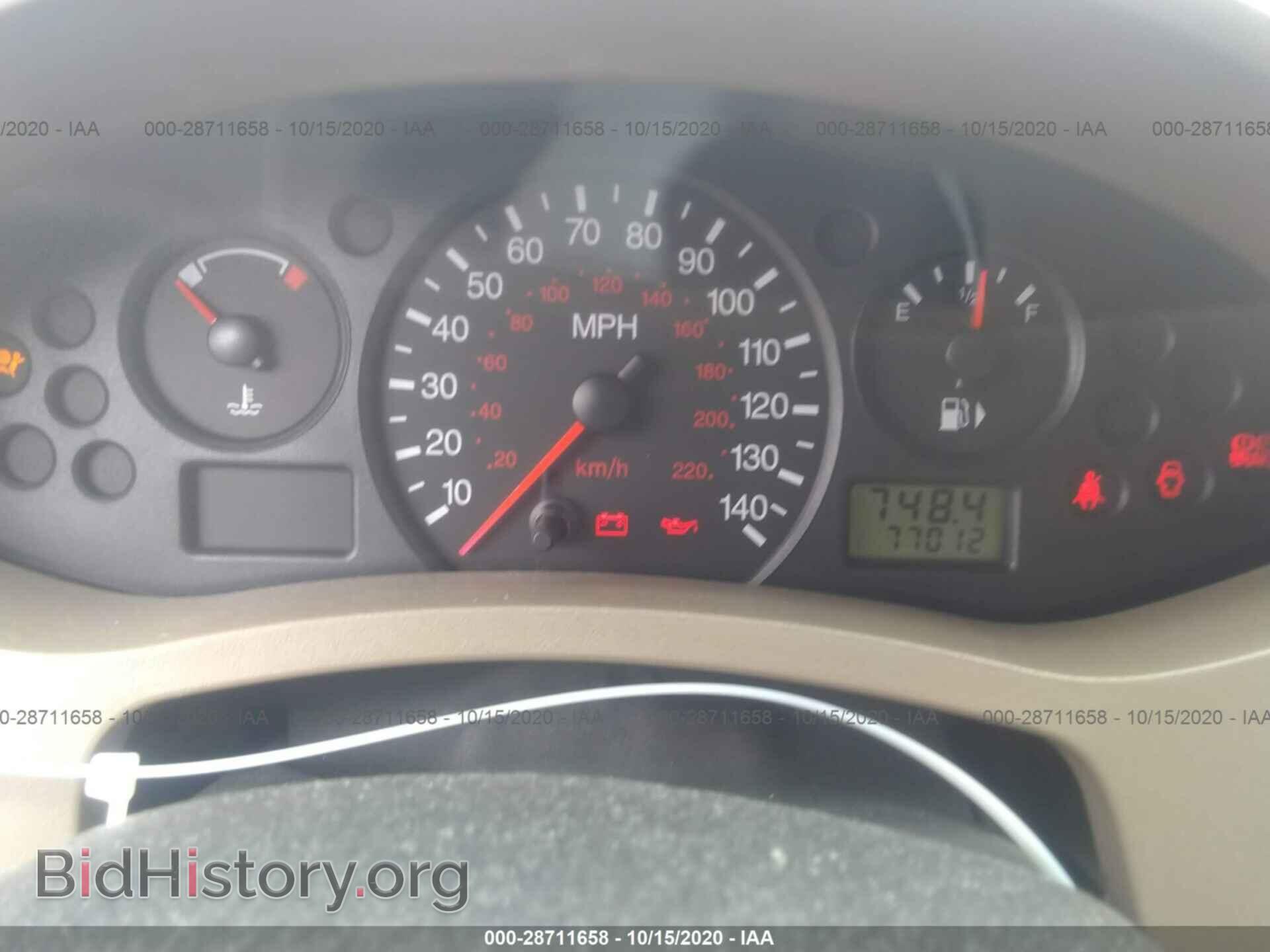 2007 FORD FOCUS - VIN: 1FAFP34N67W355183 - Фото 7