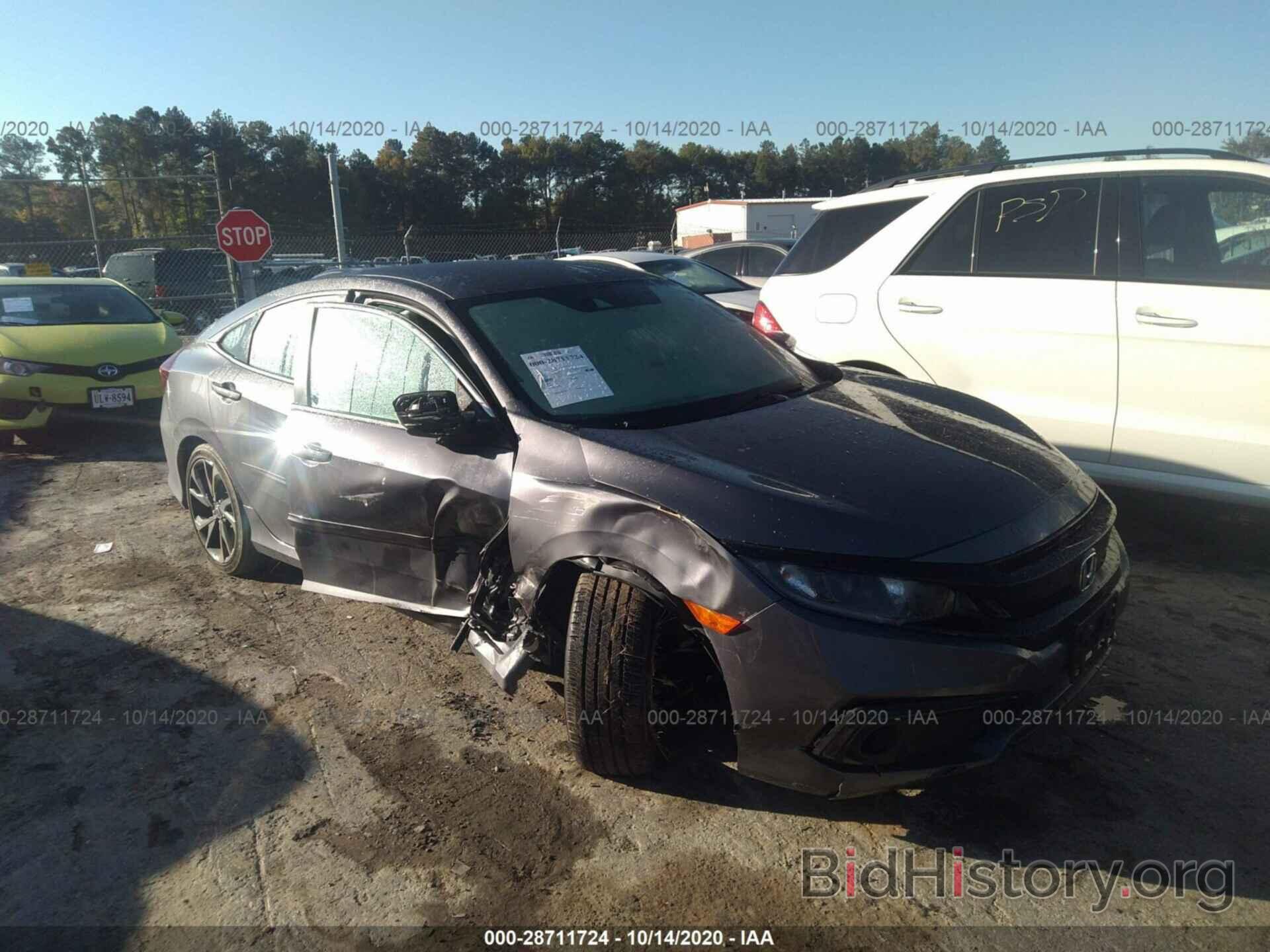 Photo 2HGFC2F83LH549283 - HONDA CIVIC SEDAN 2020