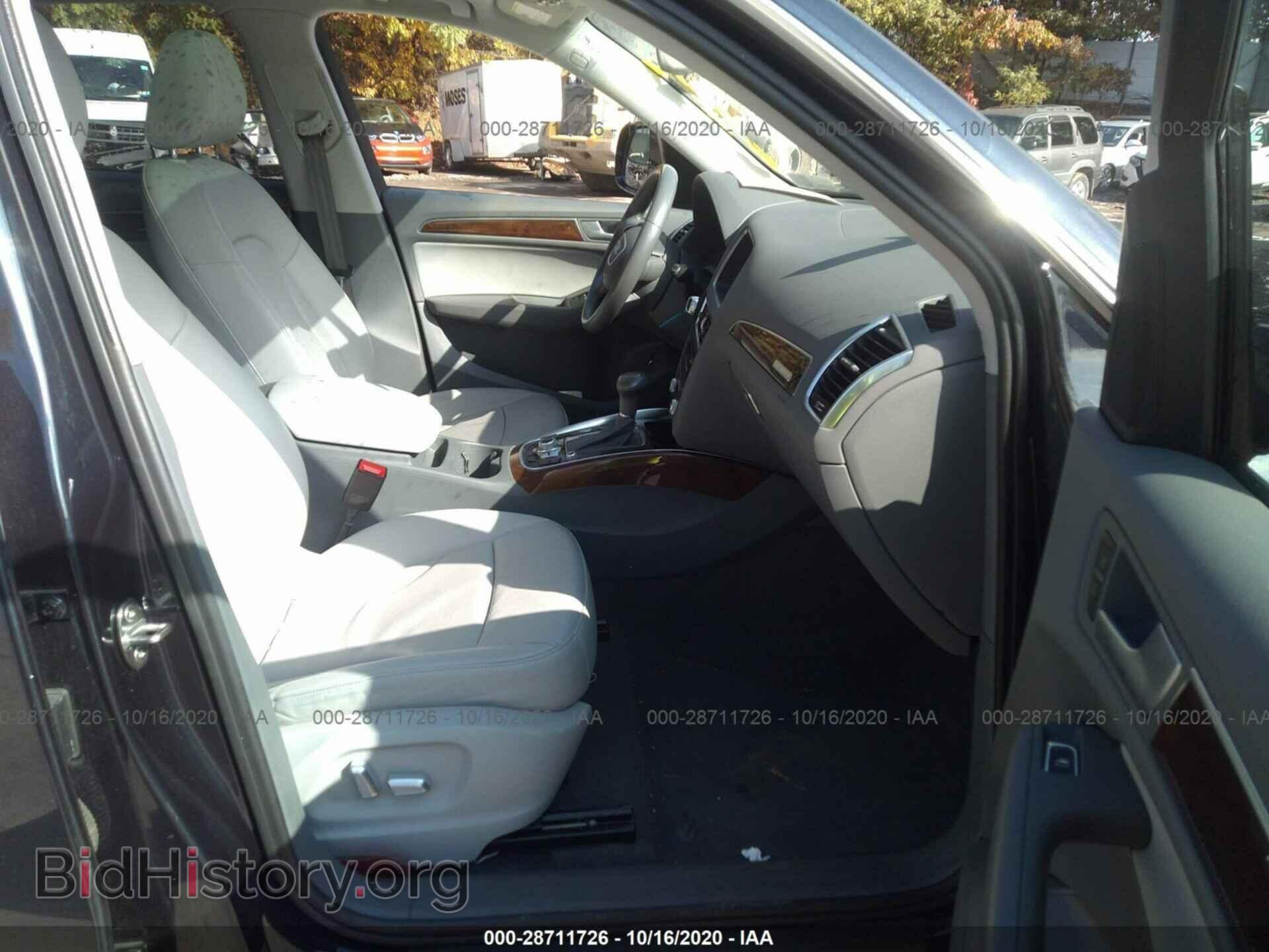 2017 AUDI Q5 - VIN: WA1C2AFP9HA086491 - Фото 5