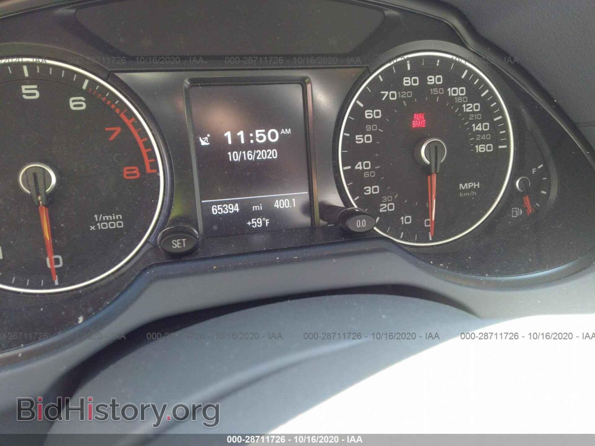 2017 AUDI Q5 - VIN: WA1C2AFP9HA086491 - Фото 7