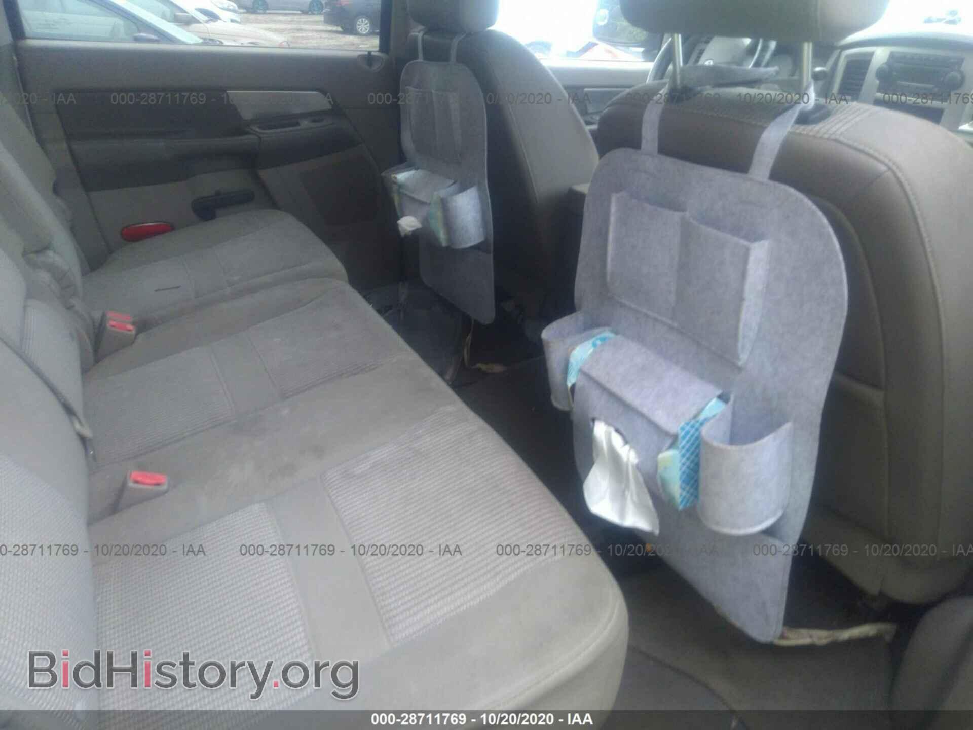2007 DODGE RAM 1500 - VIN: 3D7KR19D37G809157 - Фото 8