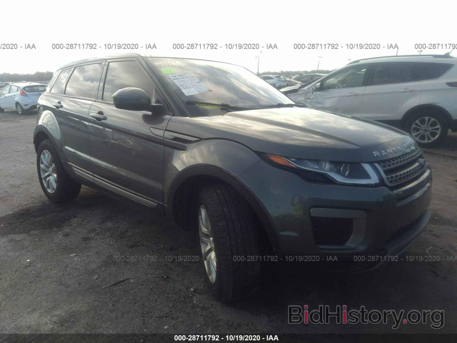 Фотография SALVP2BG0HH235818 - LAND ROVER RANGE ROVER EVOQUE 2017