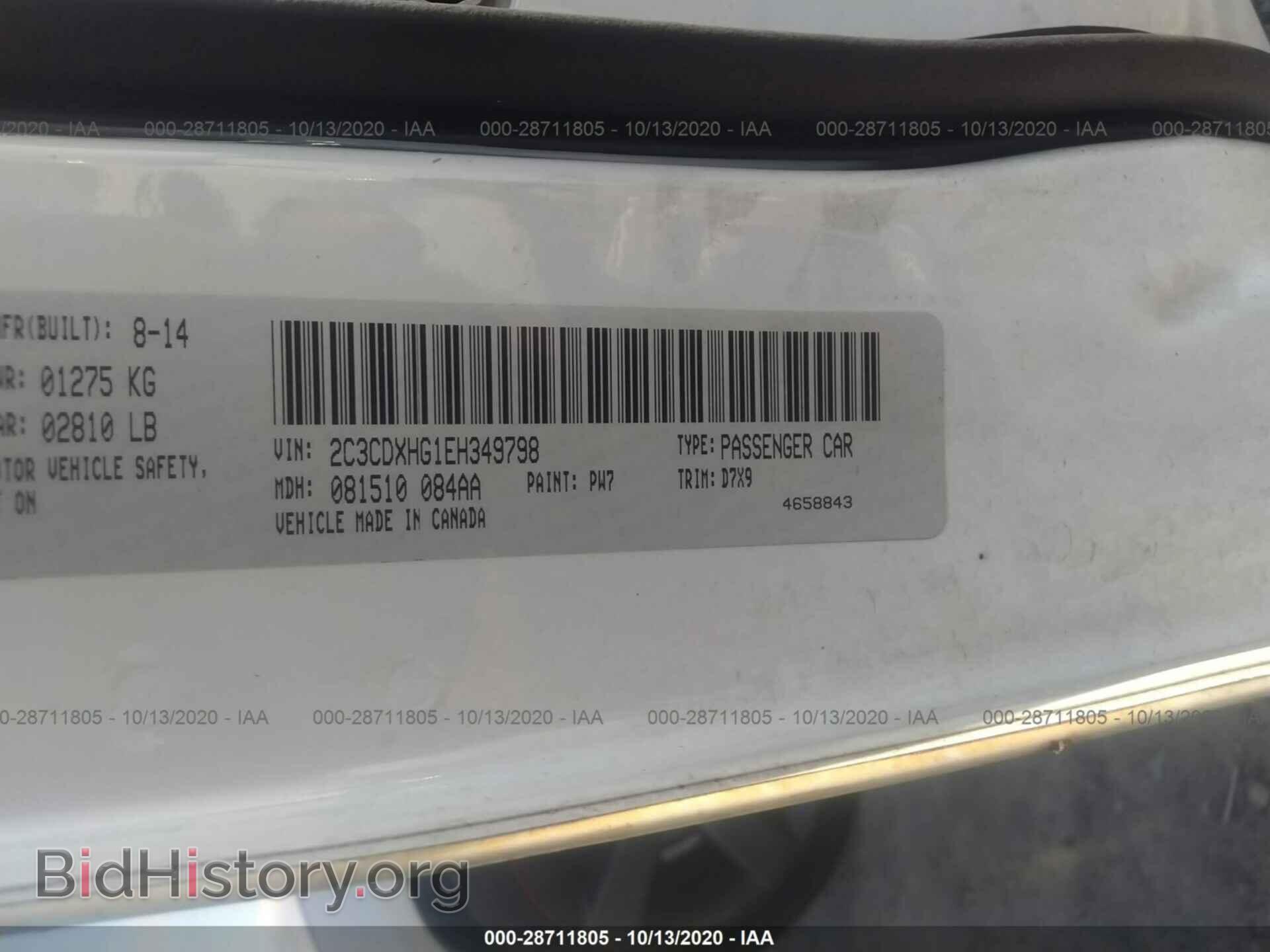 2014 DODGE CHARGER - VIN: 2C3CDXHG1EH349798 - Фото 9