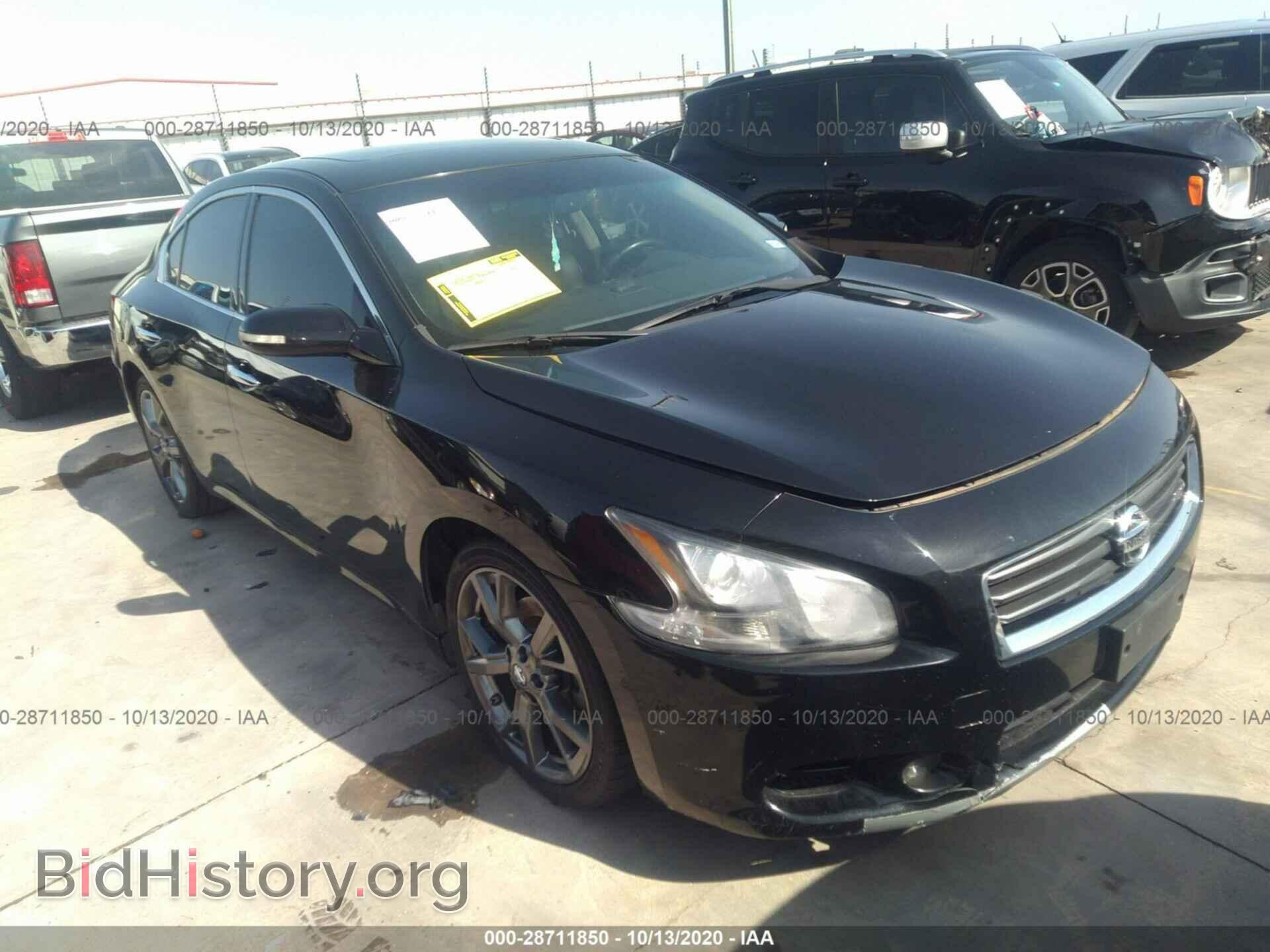 Photo 1N4AA5AP1DC835559 - NISSAN MAXIMA 2013