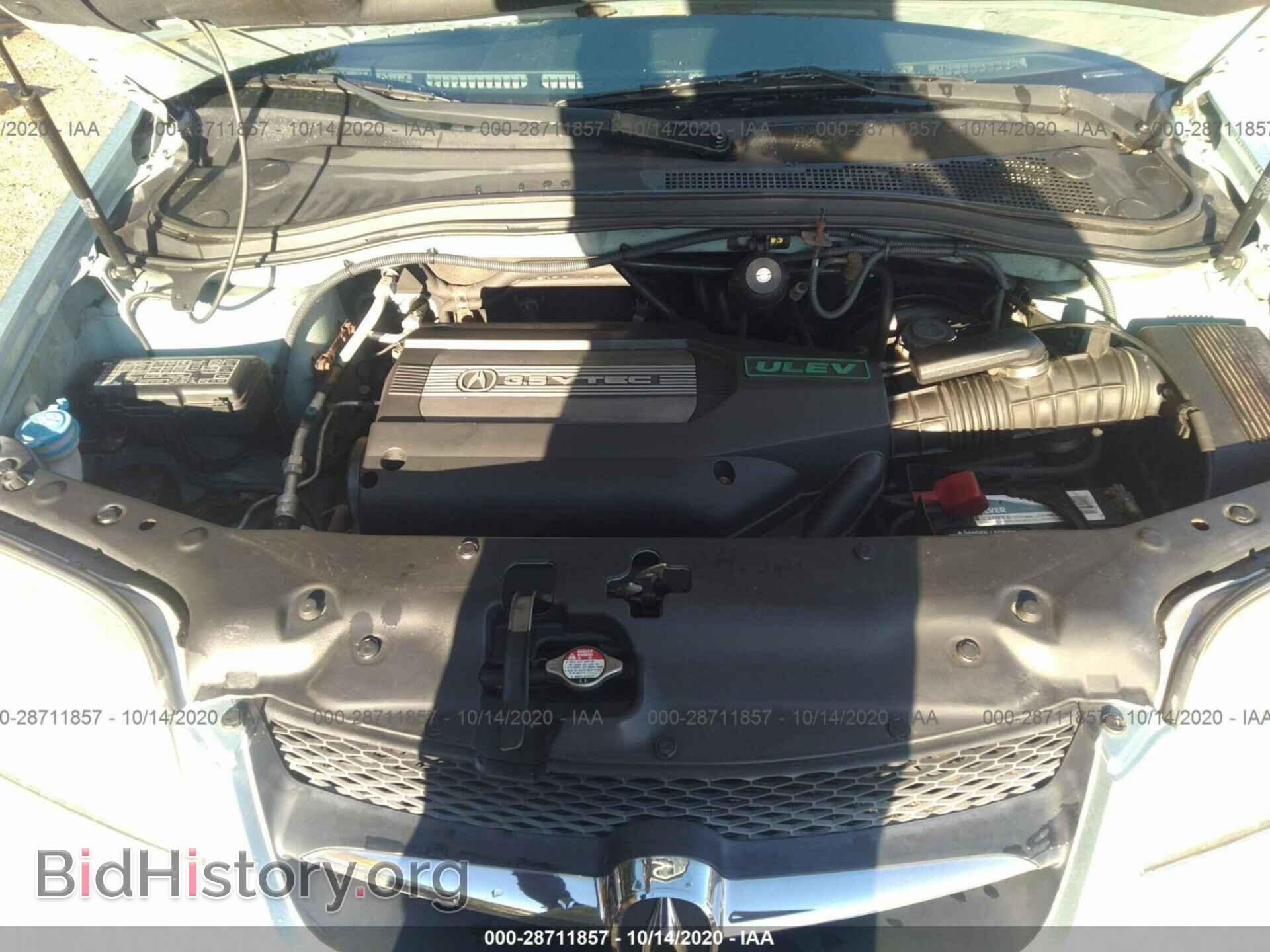2002 ACURA MDX - VIN: 2HNYD18672H526575 - Фото 10