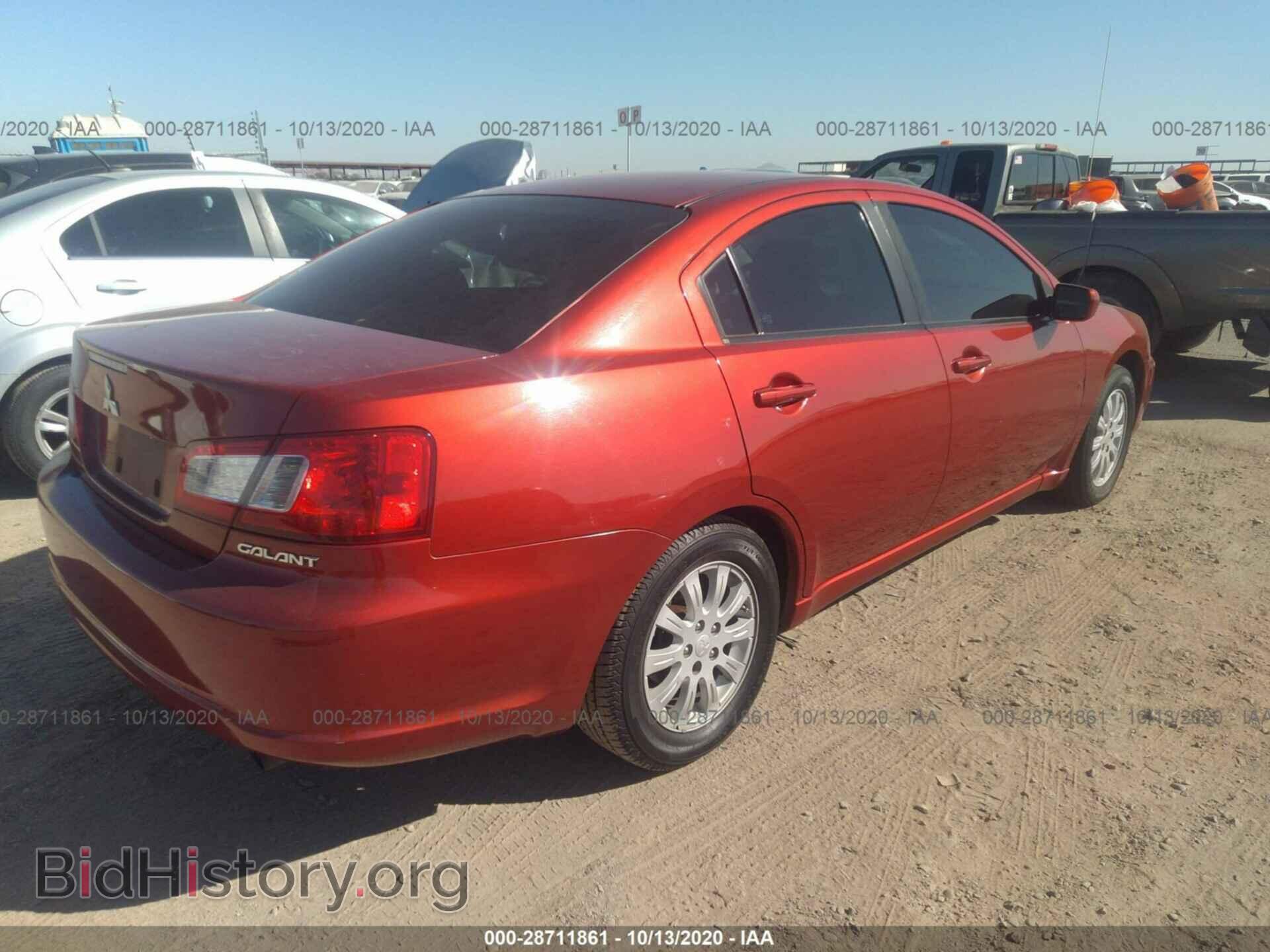 2012 MITSUBISHI GALANT - VIN: 4A32B2FFXCE015992 - Фото 4