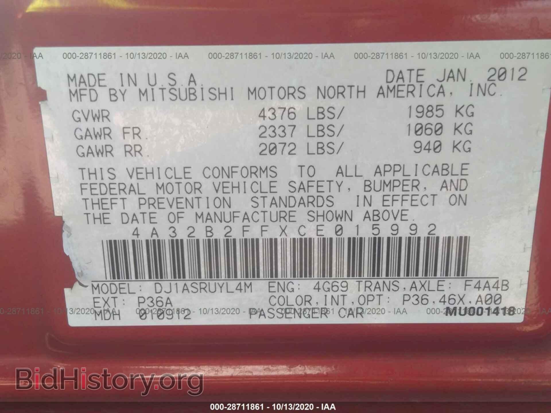 2012 MITSUBISHI GALANT - VIN: 4A32B2FFXCE015992 - Фото 9