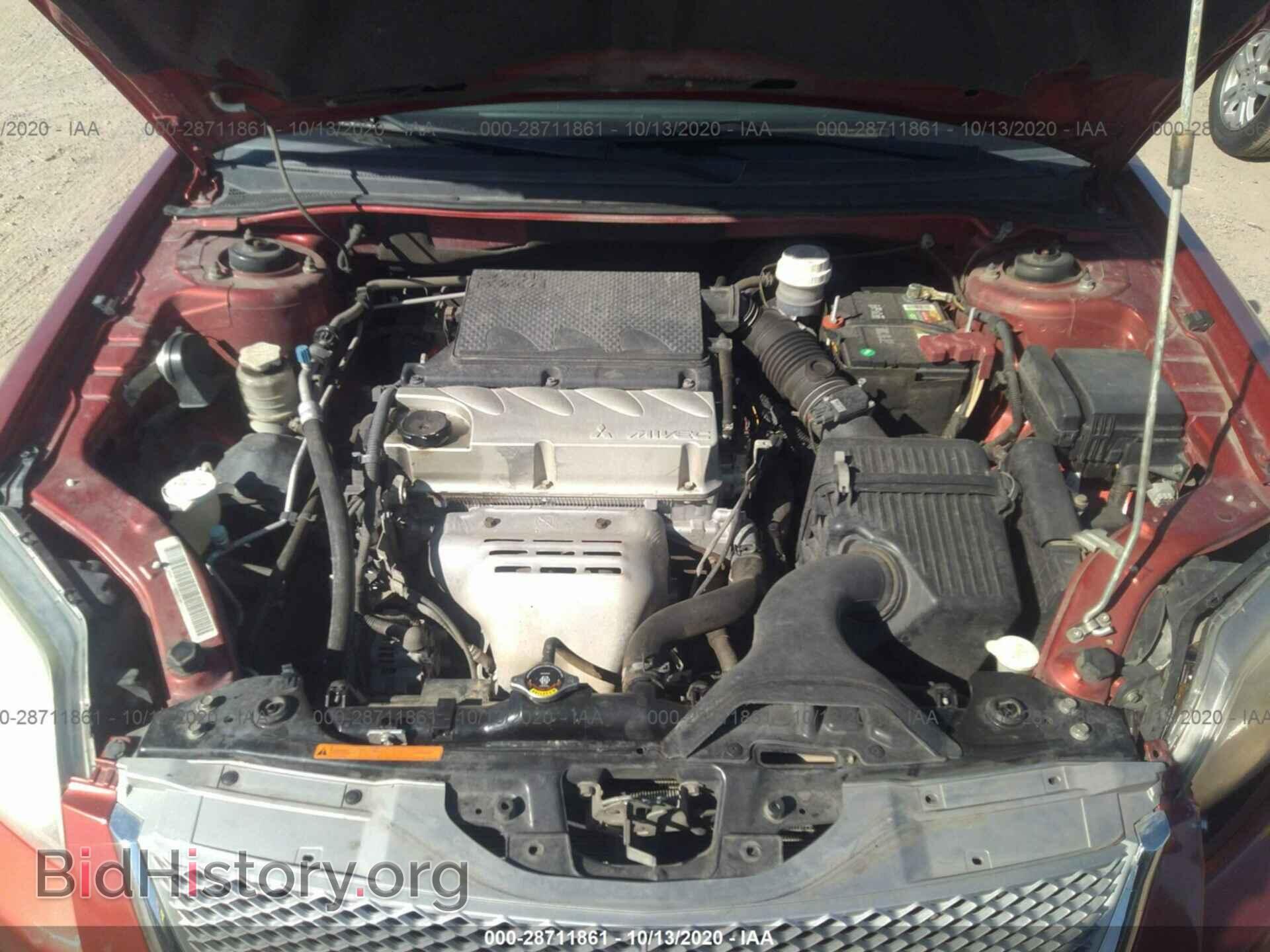 2012 MITSUBISHI GALANT - VIN: 4A32B2FFXCE015992 - Фото 10