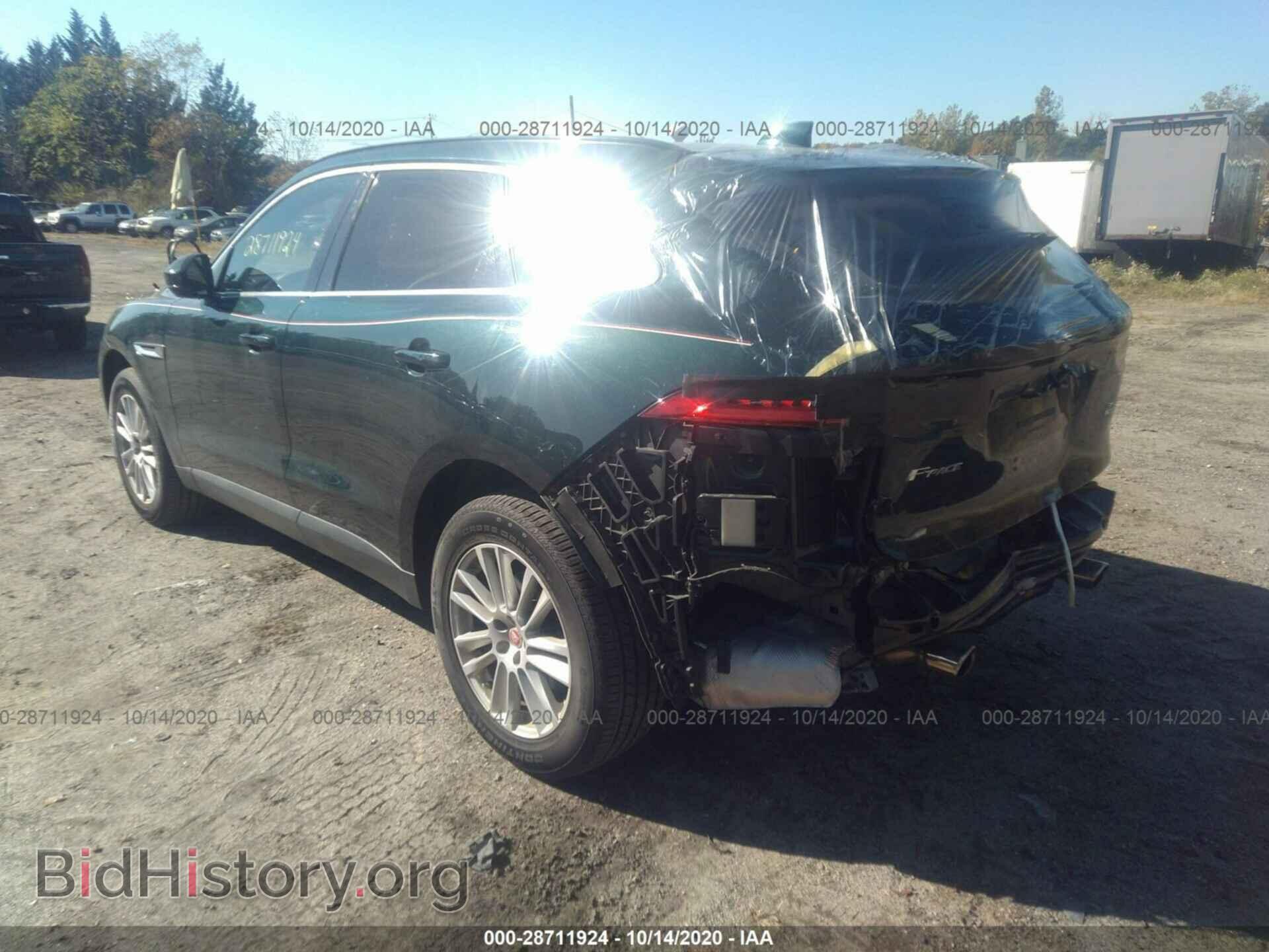 2017 JAGUAR F-PACE - VIN: SADCK2BV2HA899045 - Фото 3