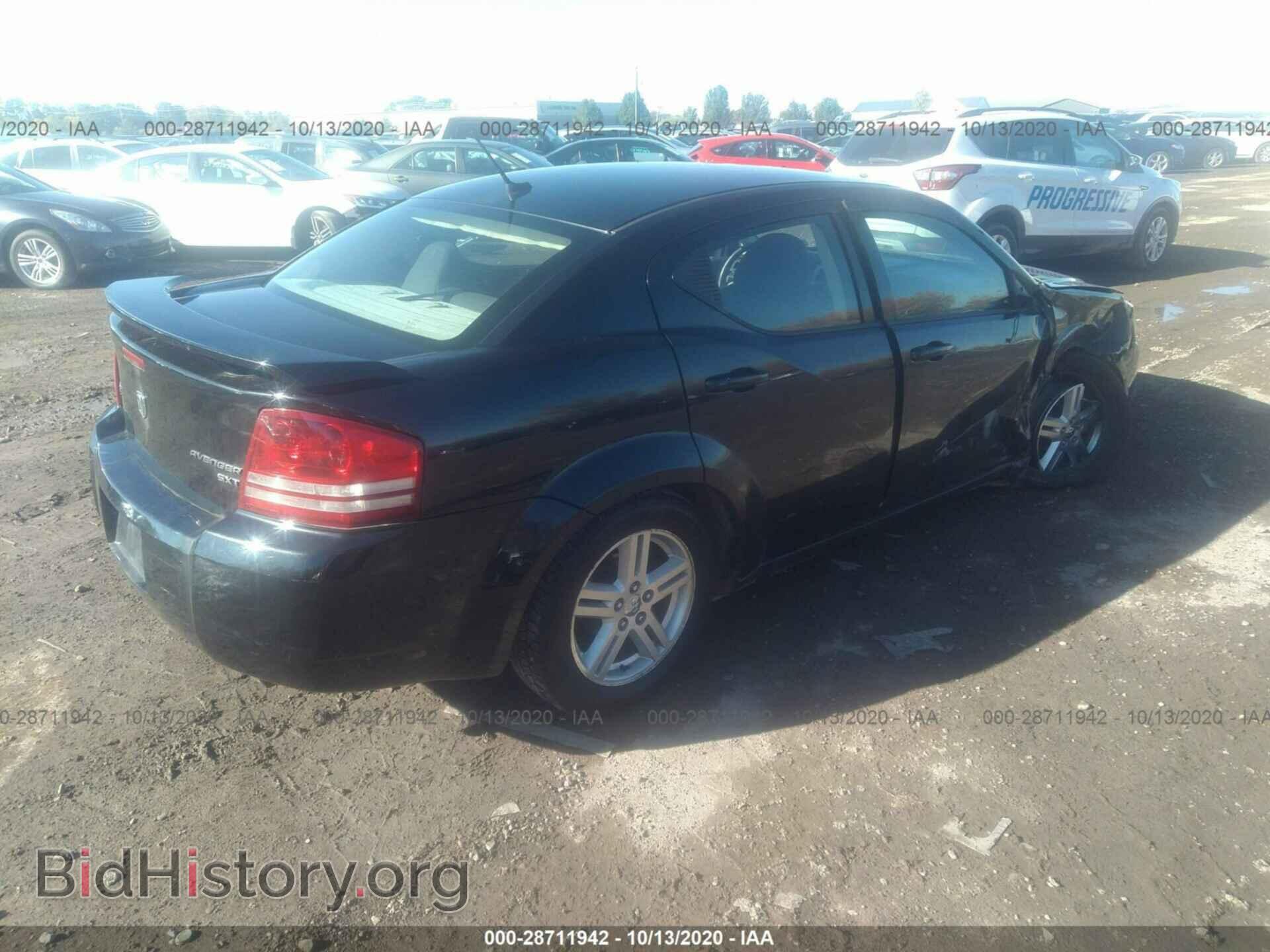 2009 DODGE AVENGER - VIN: 1B3LC56D69N535654 - Фото 4