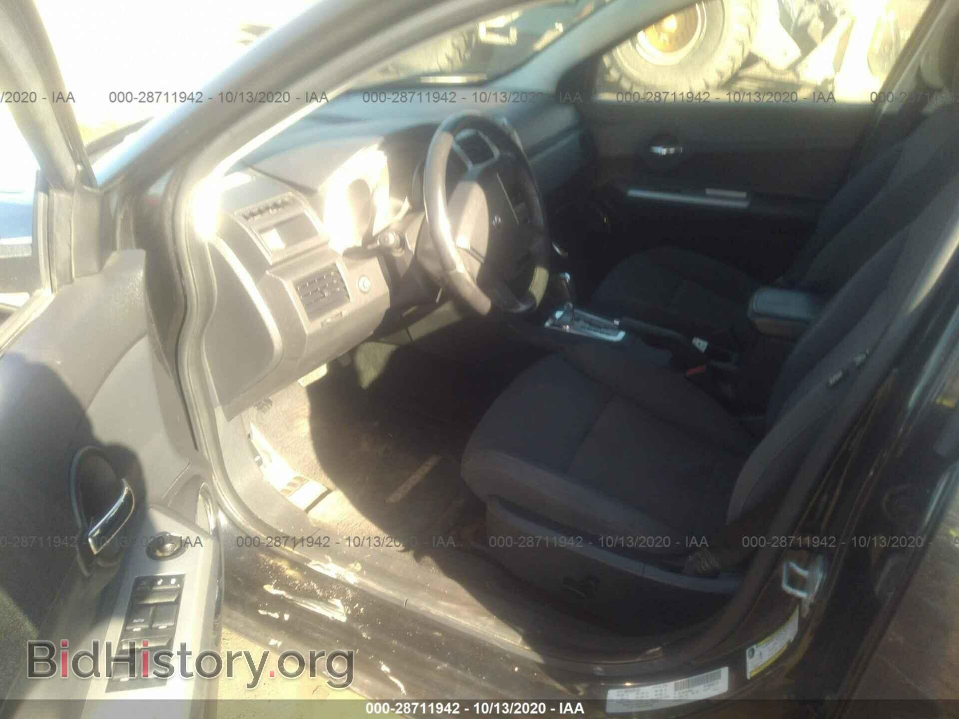 2009 DODGE AVENGER - VIN: 1B3LC56D69N535654 - Фото 5