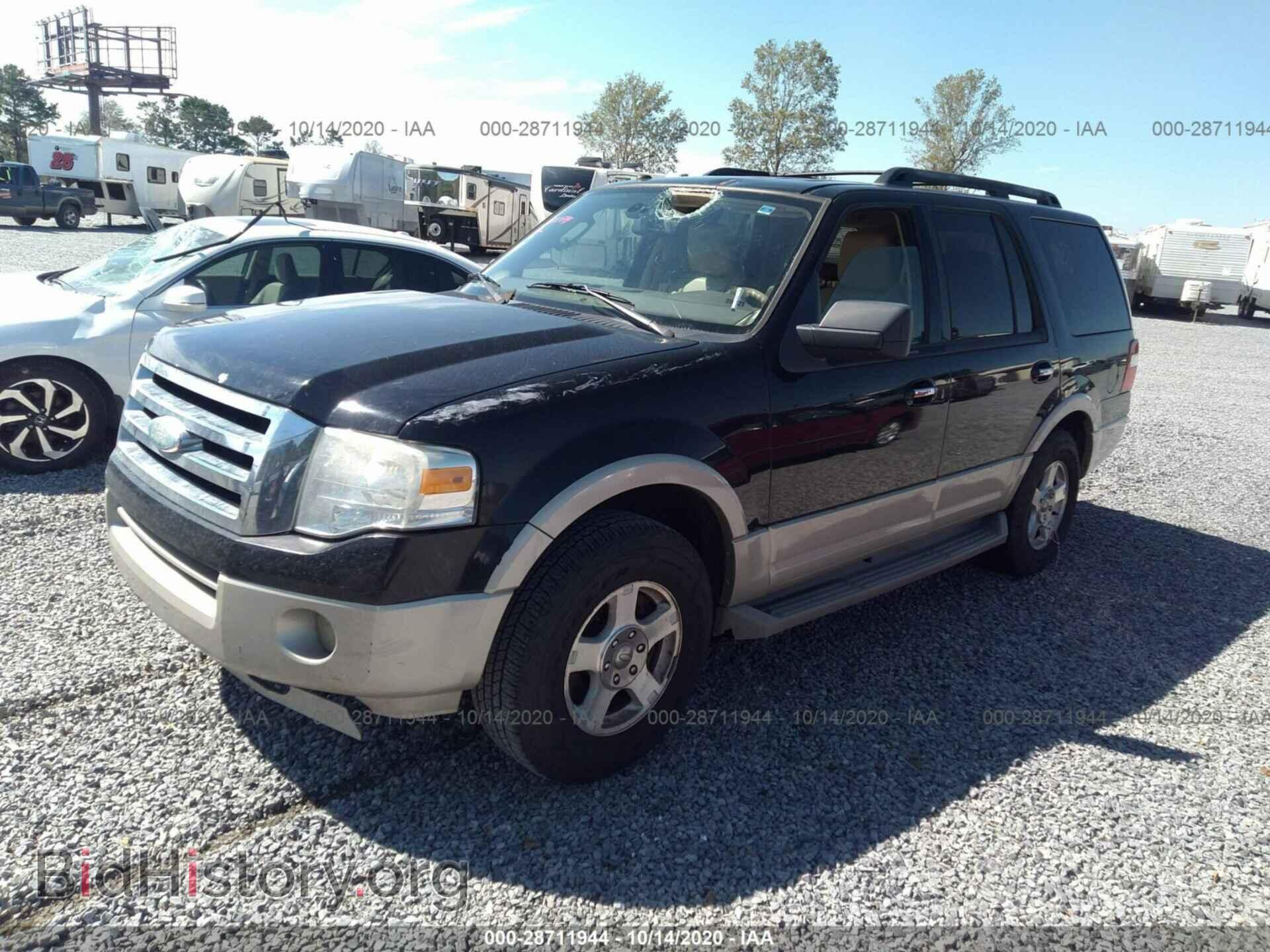 2009 FORD EXPEDITION - VIN: 1FMFU17519EB07379 - Фото 2
