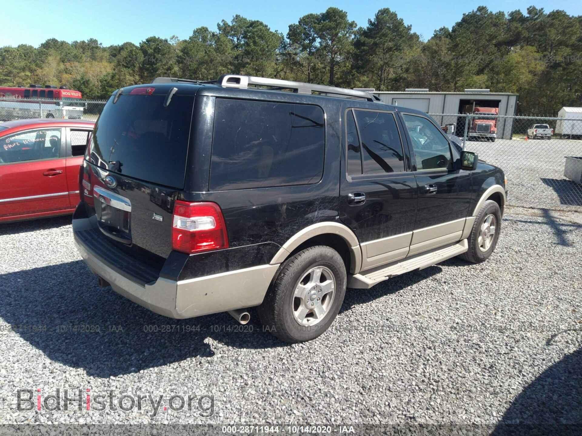2009 FORD EXPEDITION - VIN: 1FMFU17519EB07379 - Фото 4