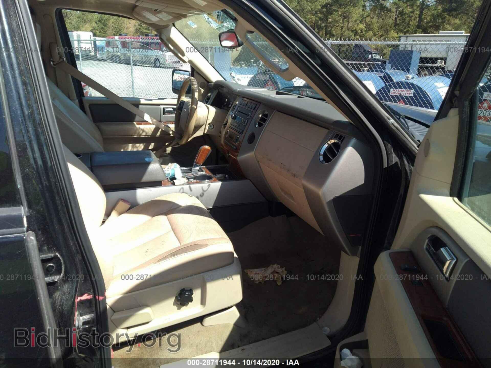 2009 FORD EXPEDITION - VIN: 1FMFU17519EB07379 - Фото 5