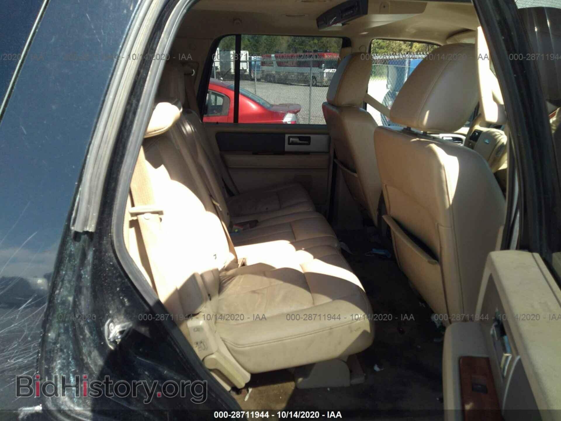 2009 FORD EXPEDITION - VIN: 1FMFU17519EB07379 - Фото 8