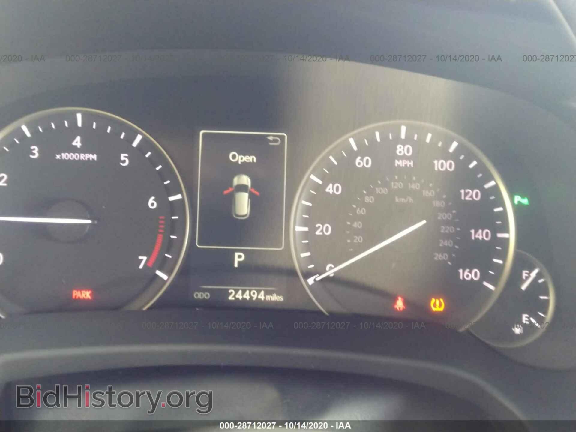 2017 LEXUS RX - VIN: 2T2BZMCA7HC054841 - Фото 7