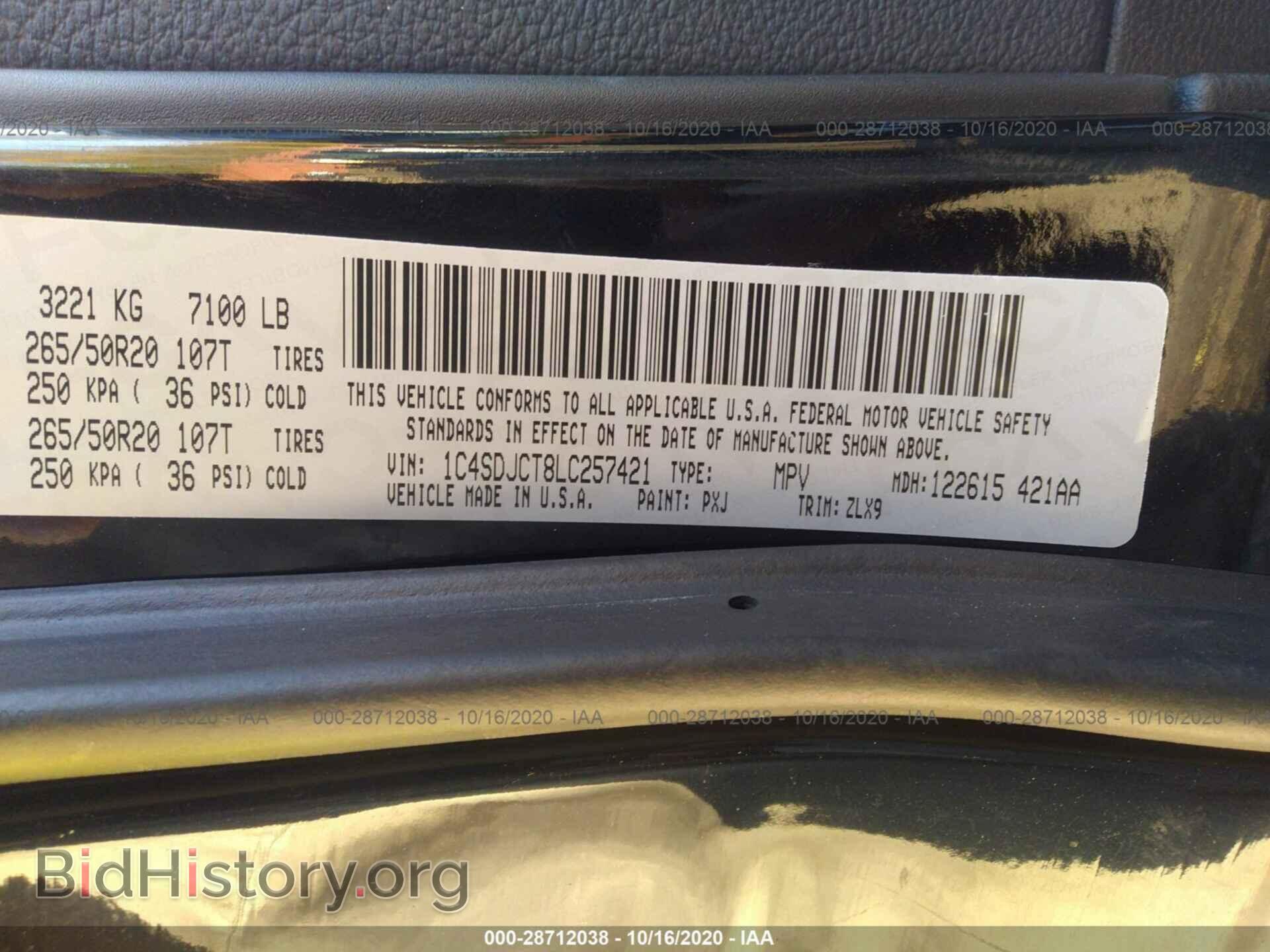 2020 DODGE DURANGO - VIN: 1C4SDJCT8LC257421 - Фото 9