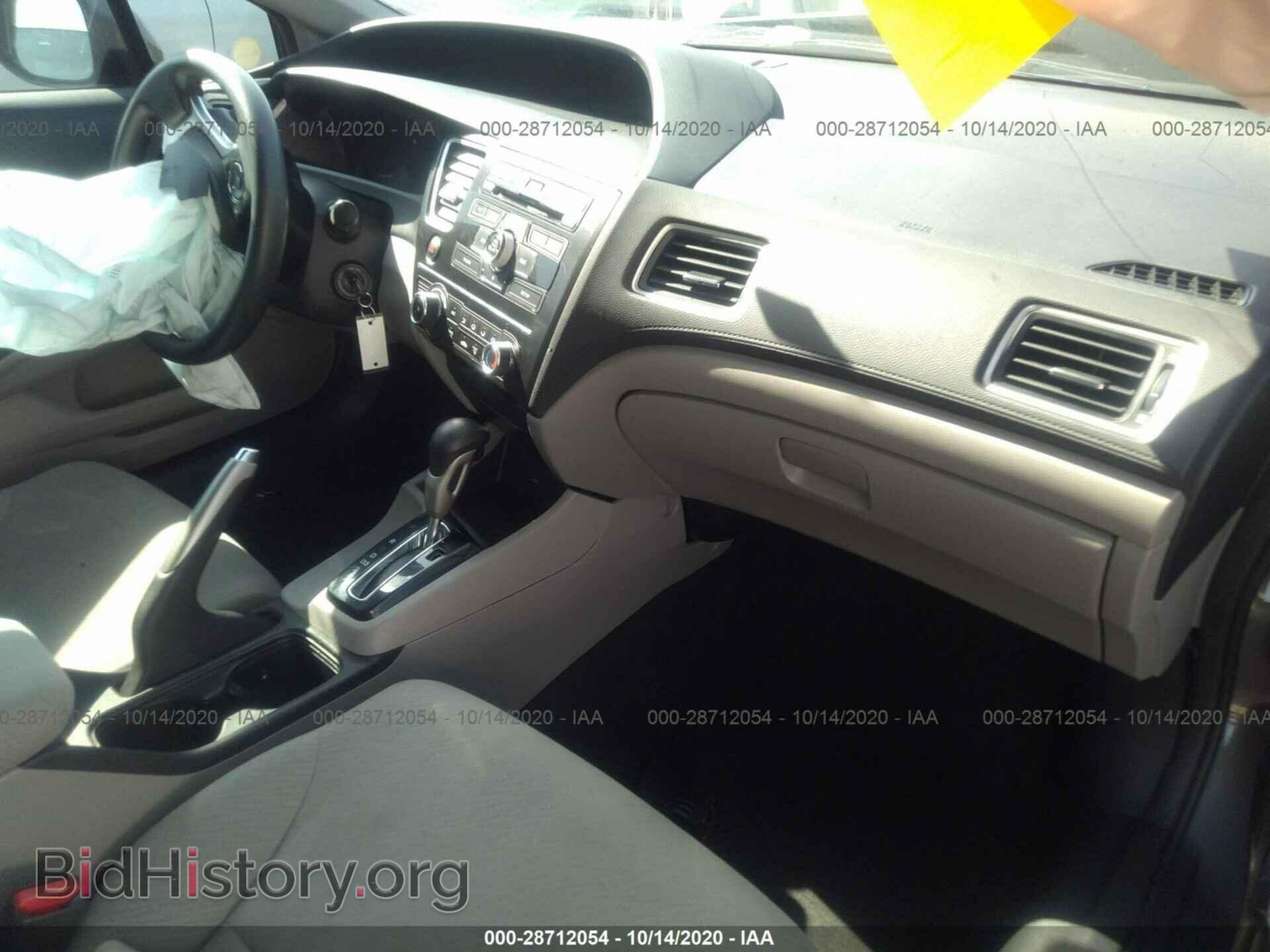 2013 HONDA CIVIC SDN - VIN: 2HGFB2F59DH569175 - Фото 5