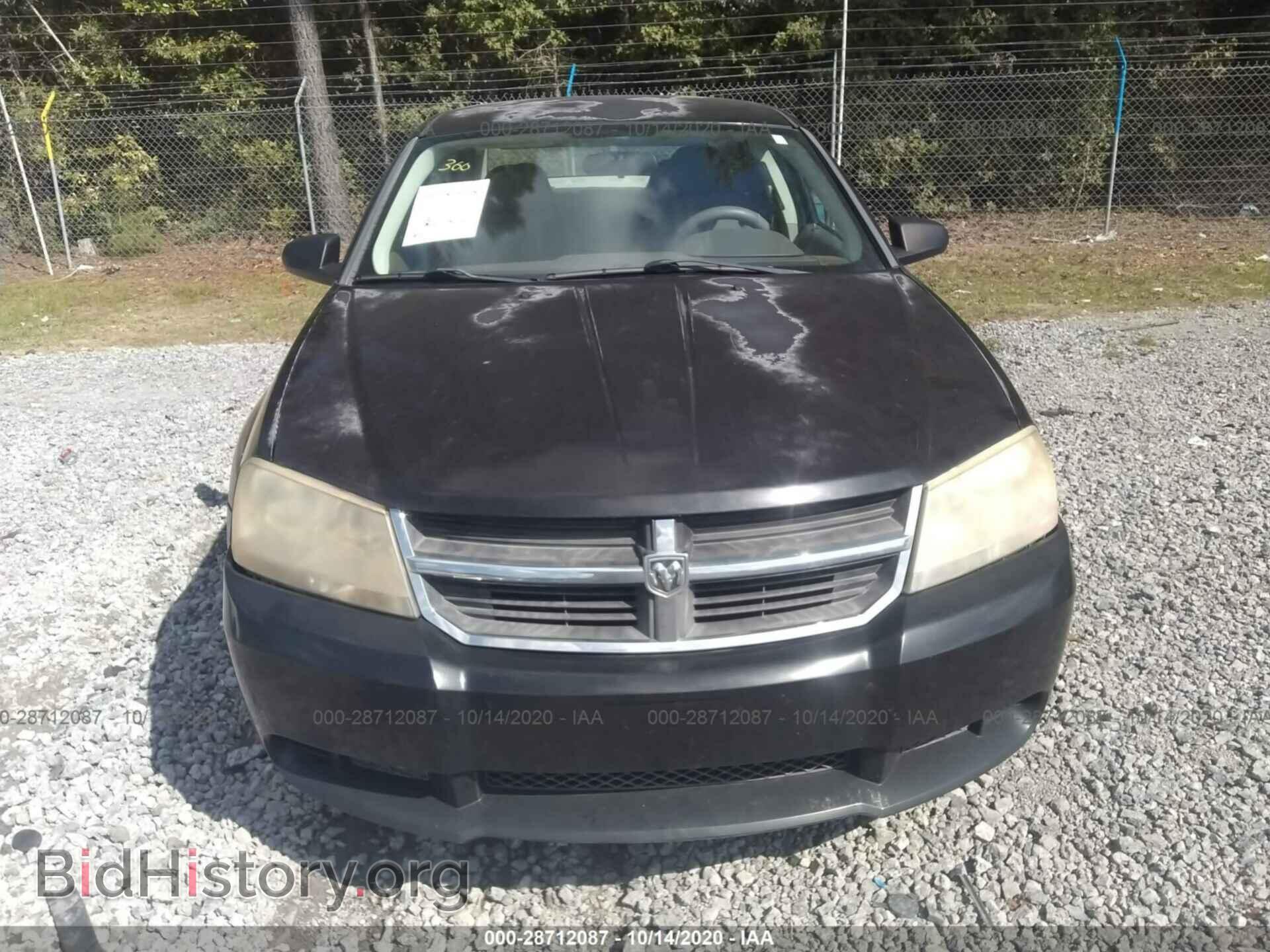 2008 DODGE AVENGER - VIN: 1B3LC56R28N686100 - Фото 6