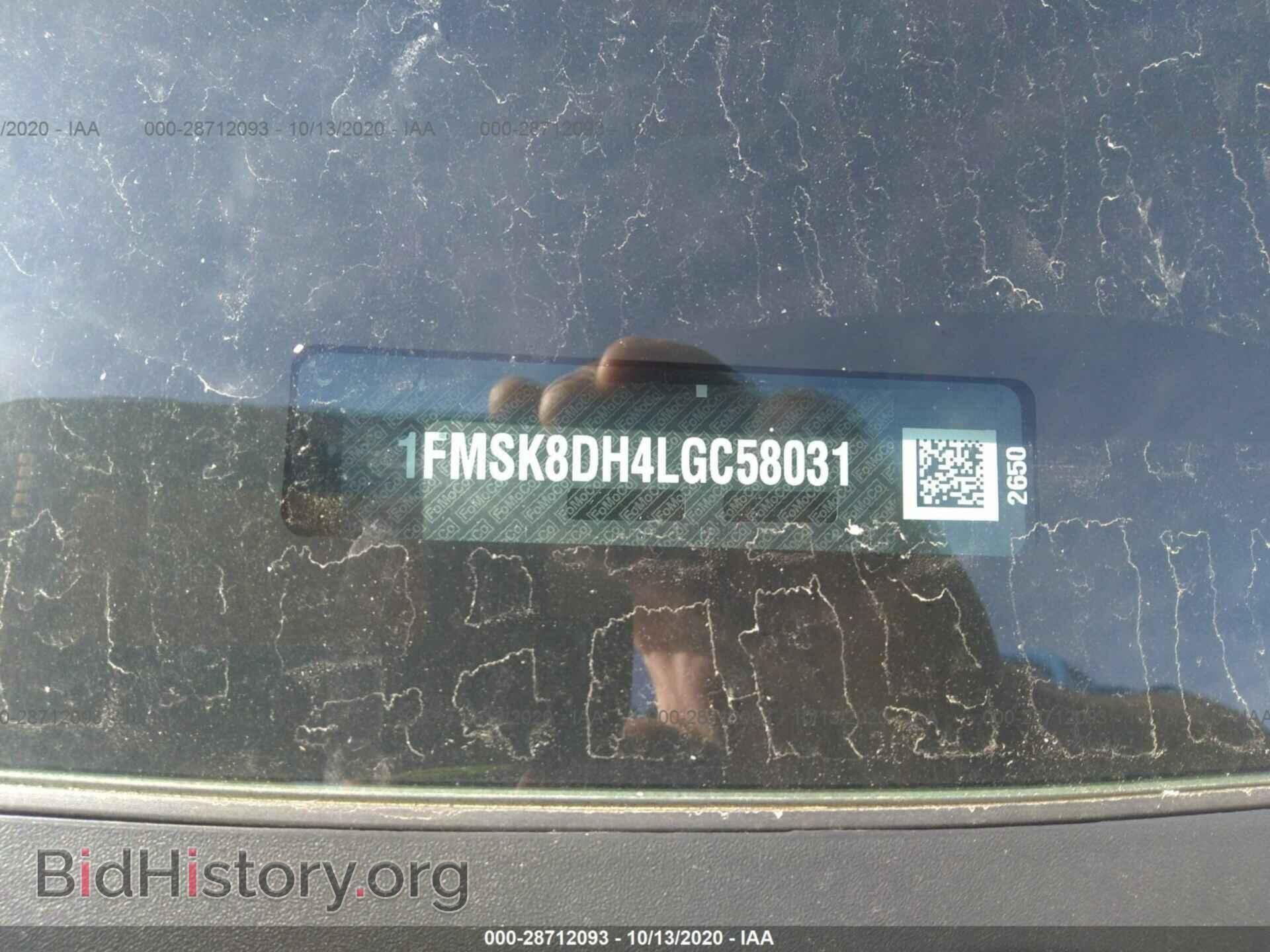 2020 FORD EXPLORER - VIN: 1FMSK8DH4LGC58031 - Photo 9