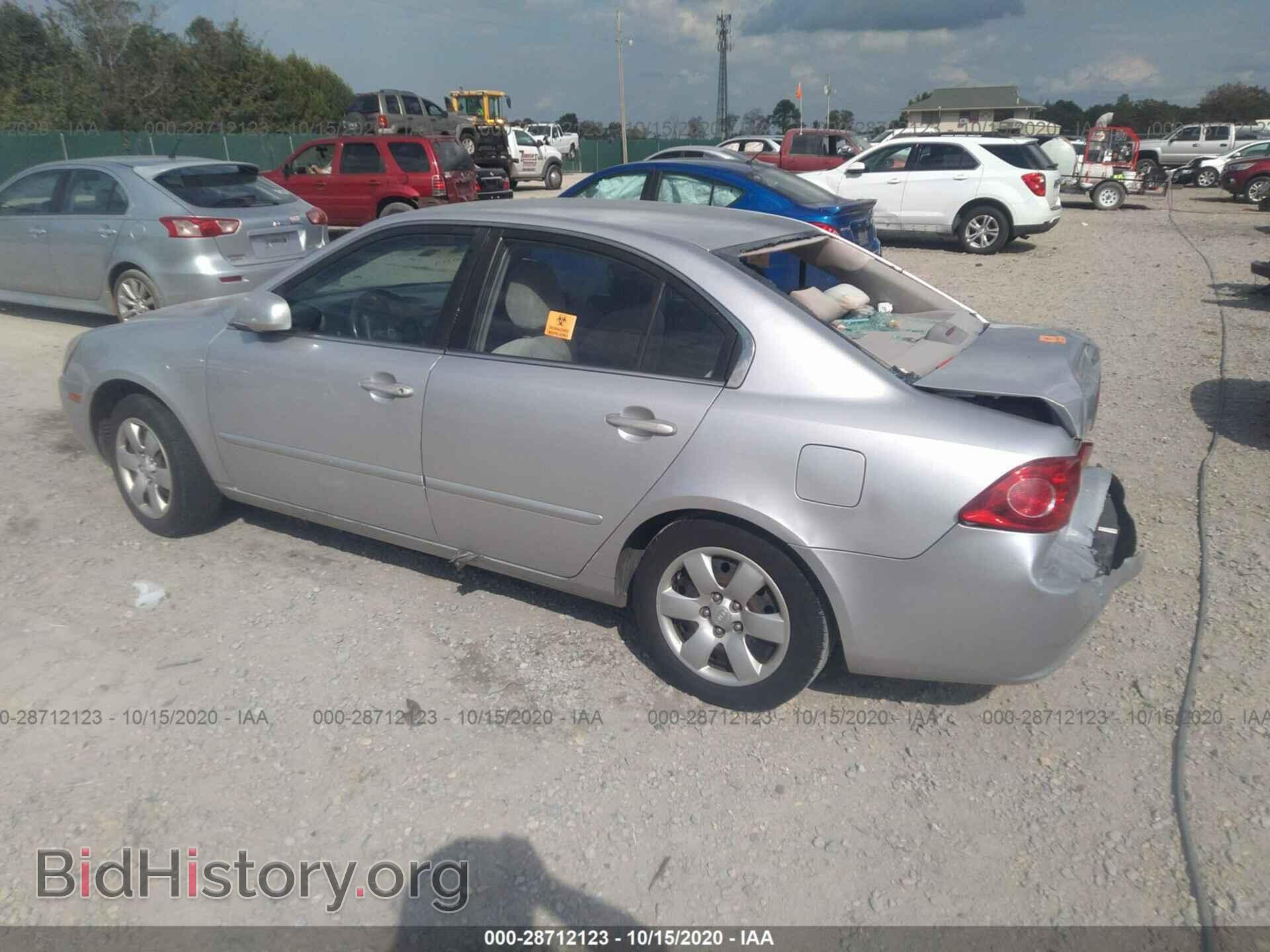 2008 KIA OPTIMA - VIN: KNAGE123685205542 - Фото 3